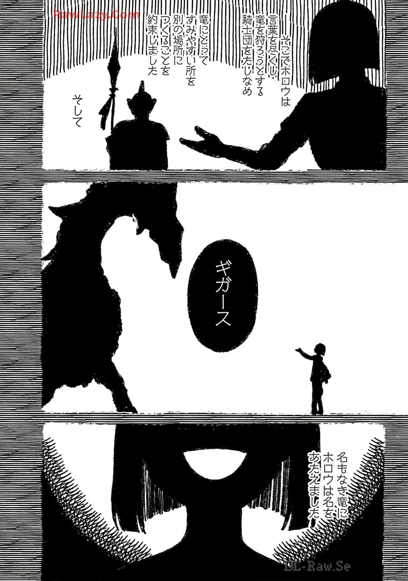 第 15-19 卷 第 72 页