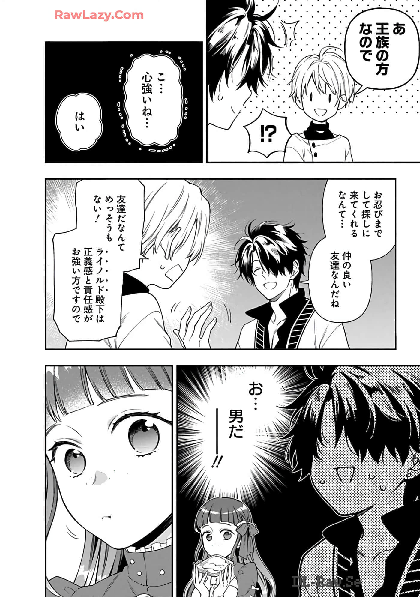 第 15-19 卷 第 78 页