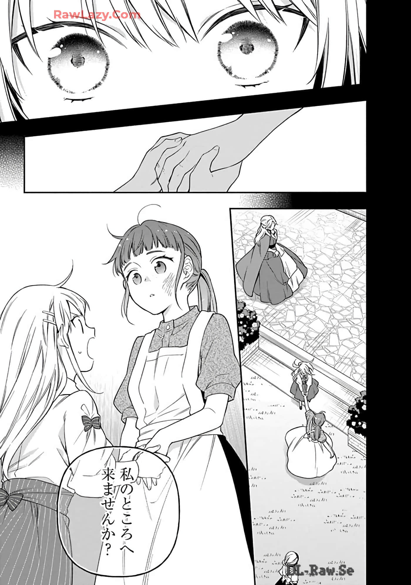 第 15-19 卷 第 89 页