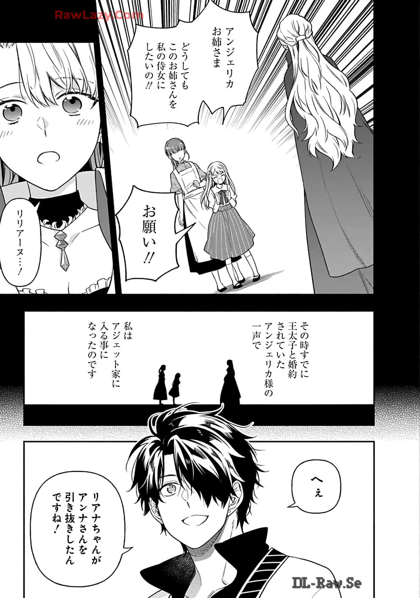 第 15-19 卷 第 91 页