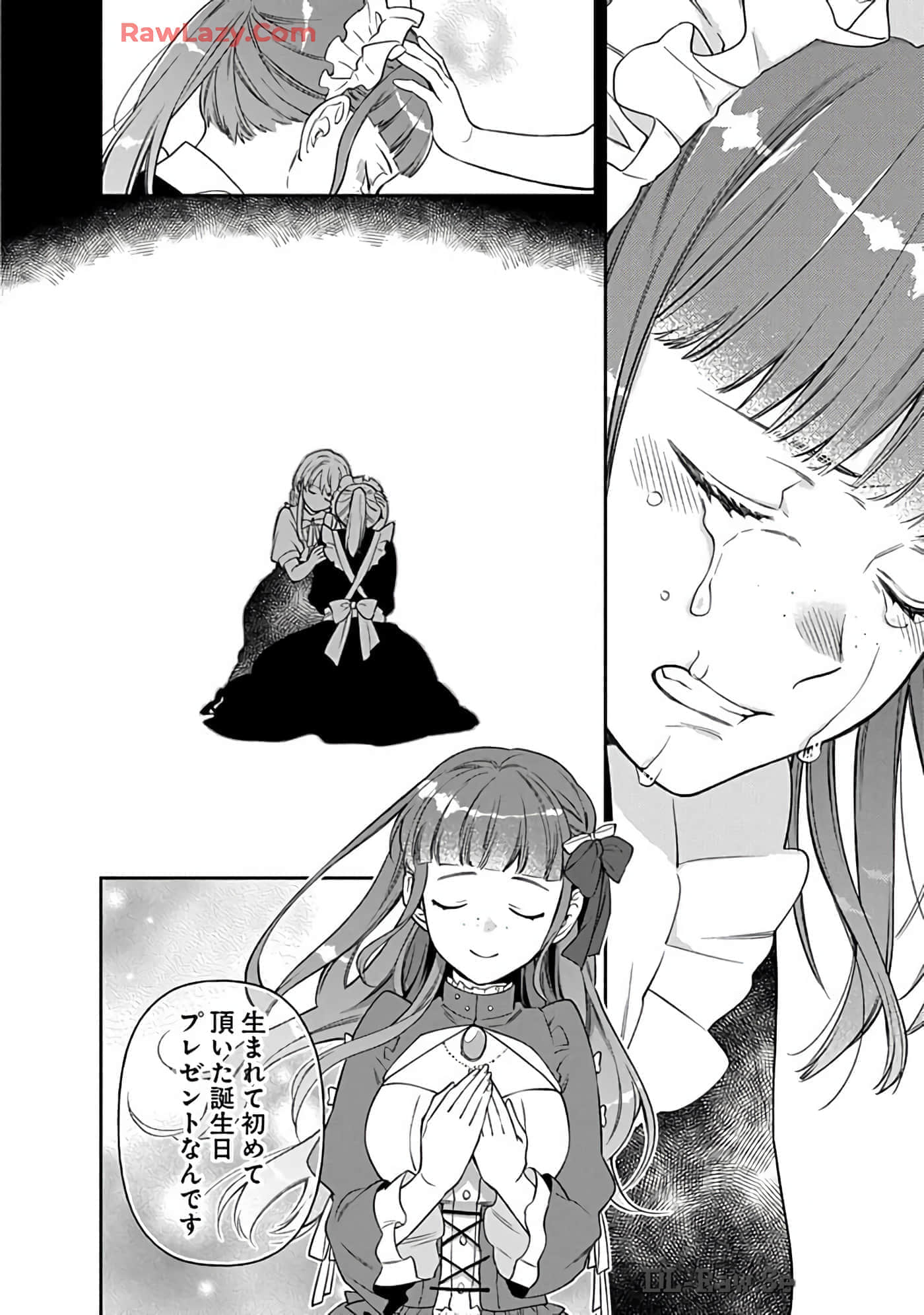 第 15-19 卷 第 96 页