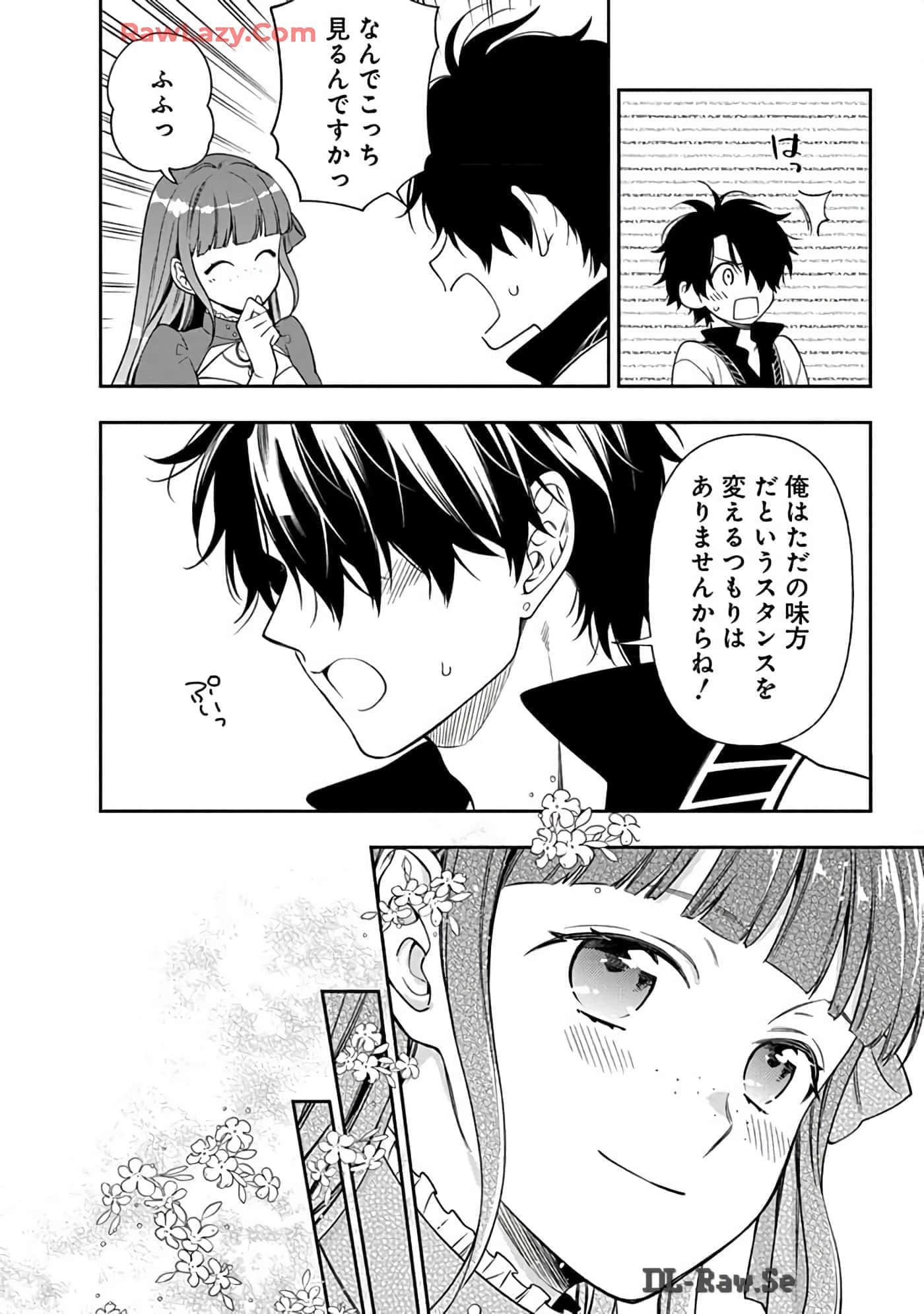 第 15-19 卷 第 100 页