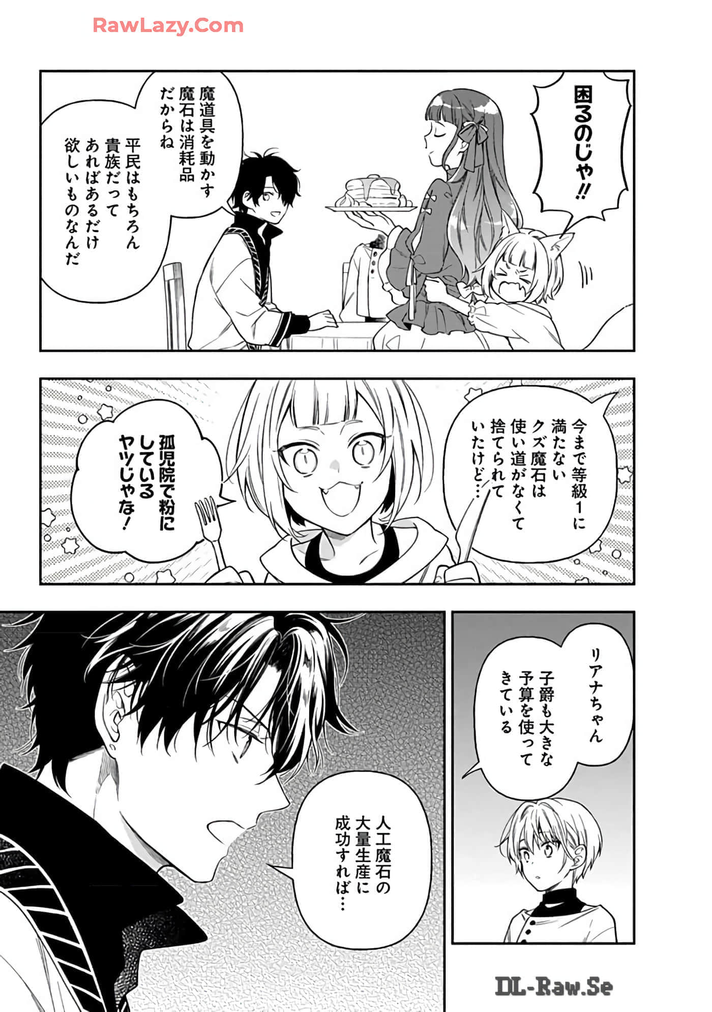 第 15-19 卷 第 109 页