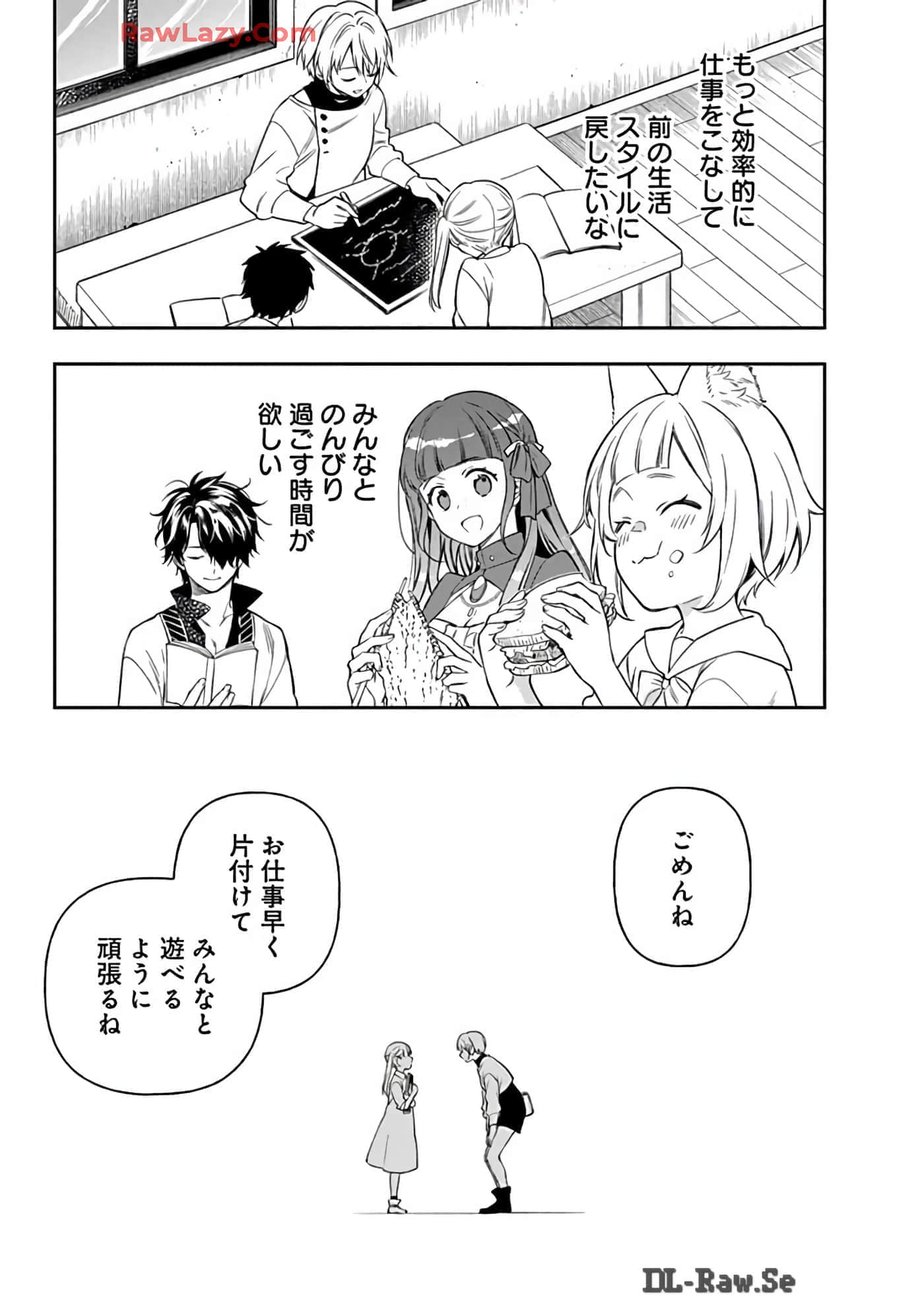 第 15-19 卷 第 113 页