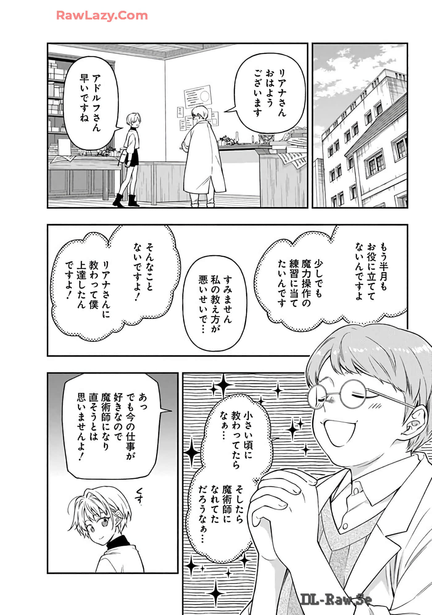 第 15-19 卷 第 114 页