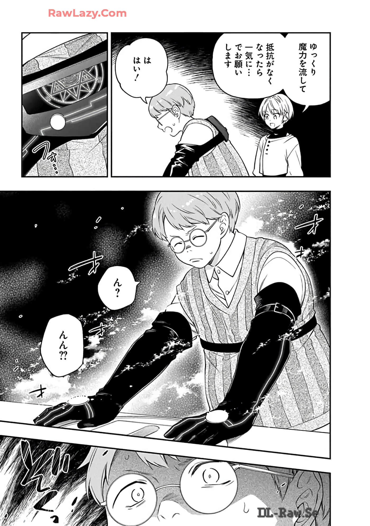 第 15-19 卷 第 119 页