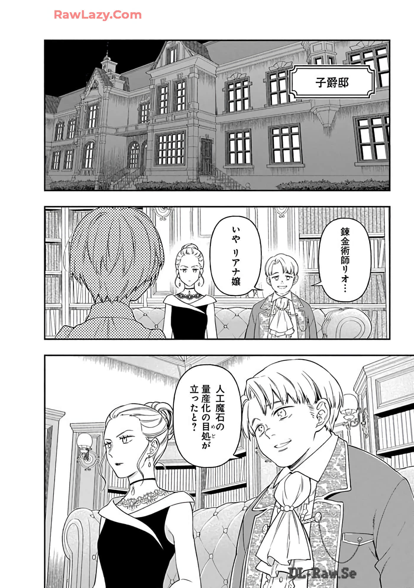 第 15-19 卷 第 124 页