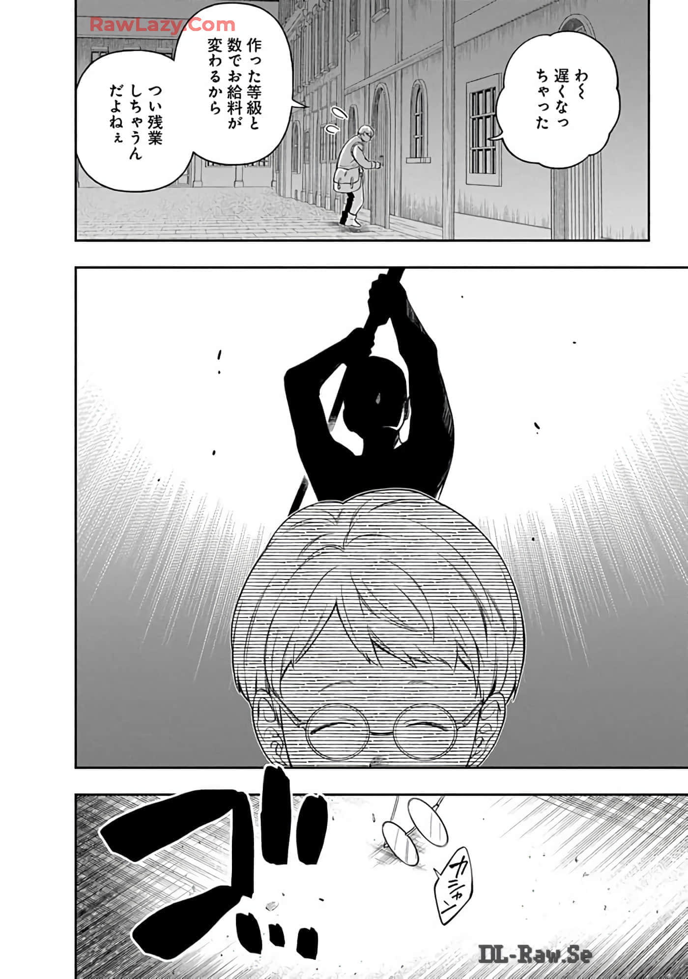 第 15-19 卷 第 128 页