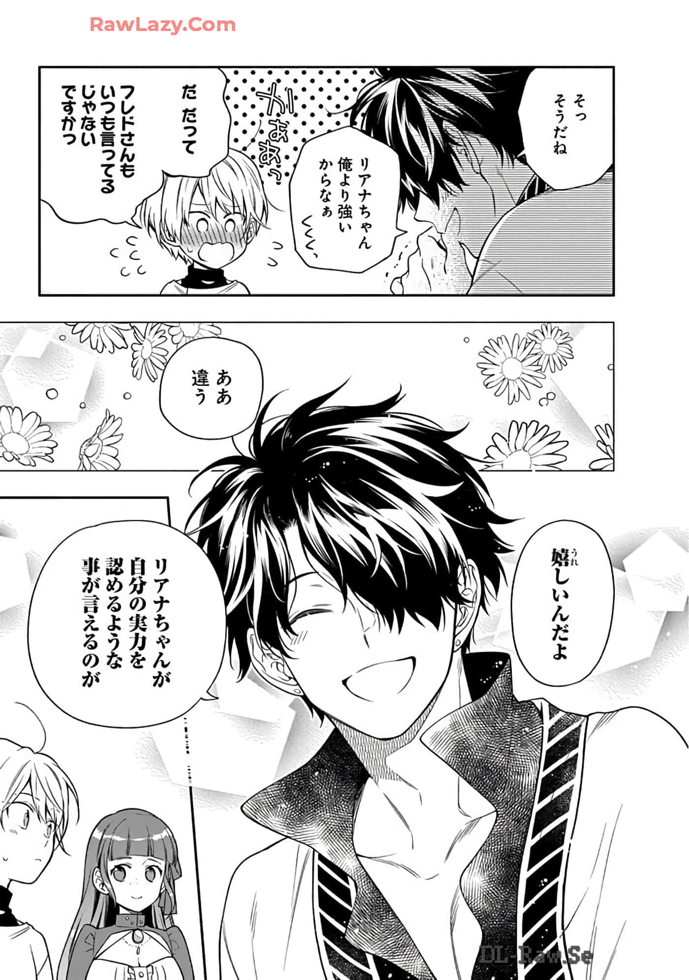 第 15-19 卷 第 137 页