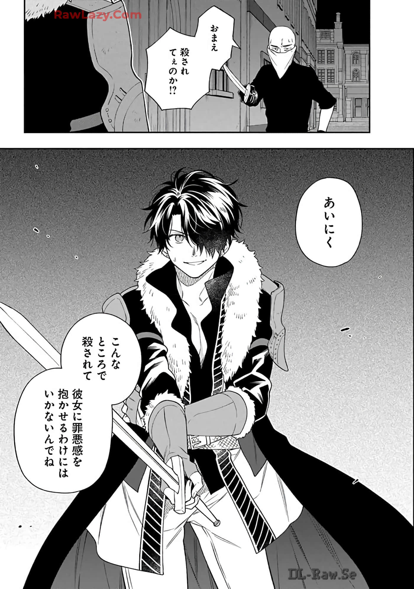 第 15-19 卷 第 143 页