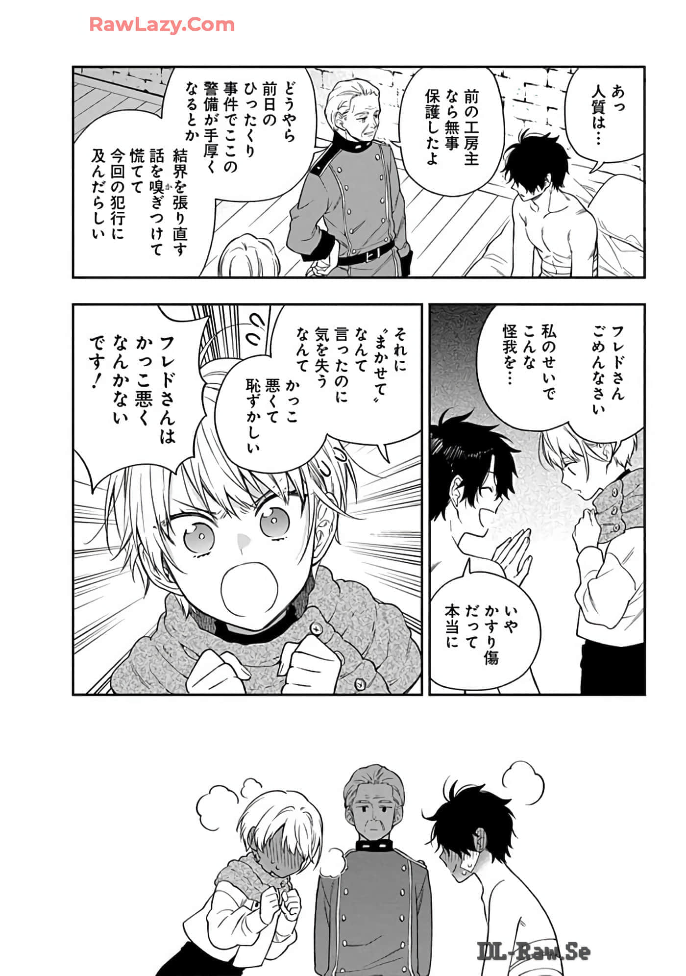 第 15-19 卷 第 146 页
