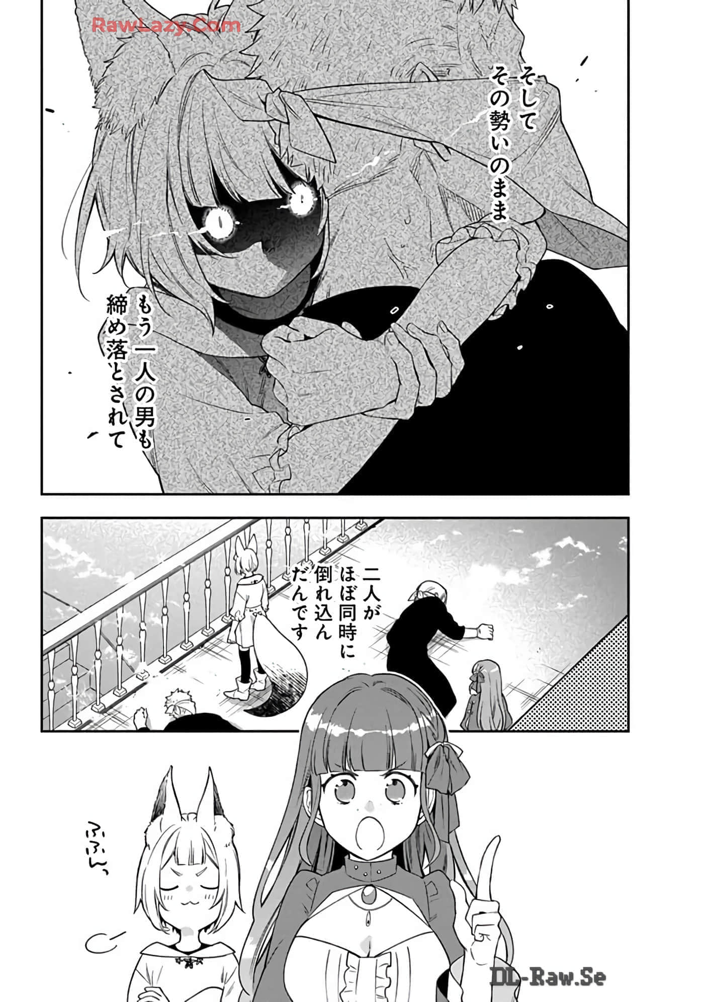 第 15-19 卷 第 155 页