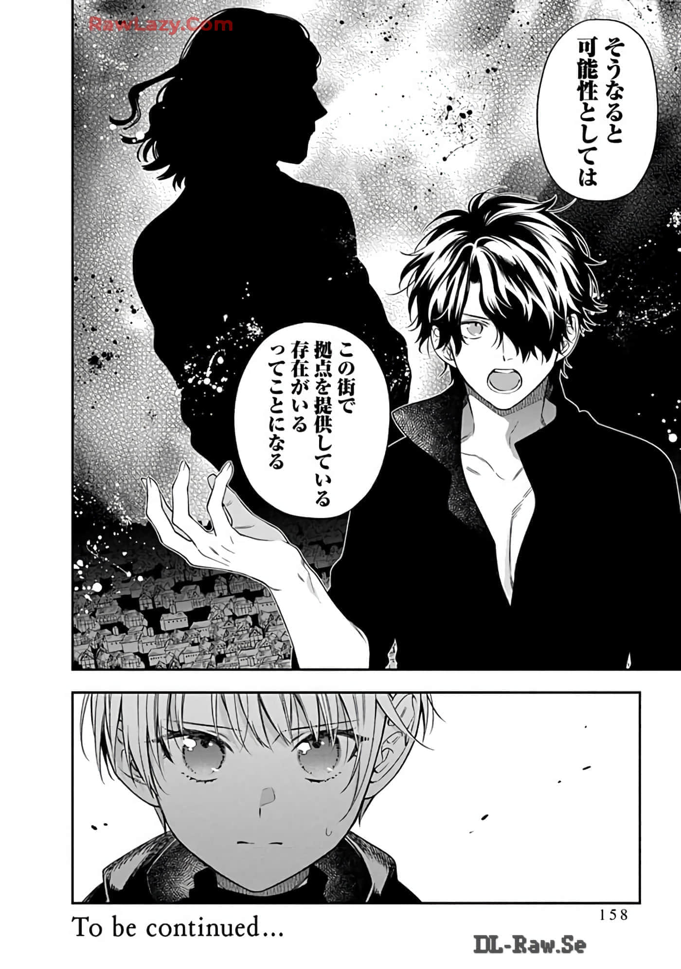 第 15-19 卷 第 158 页