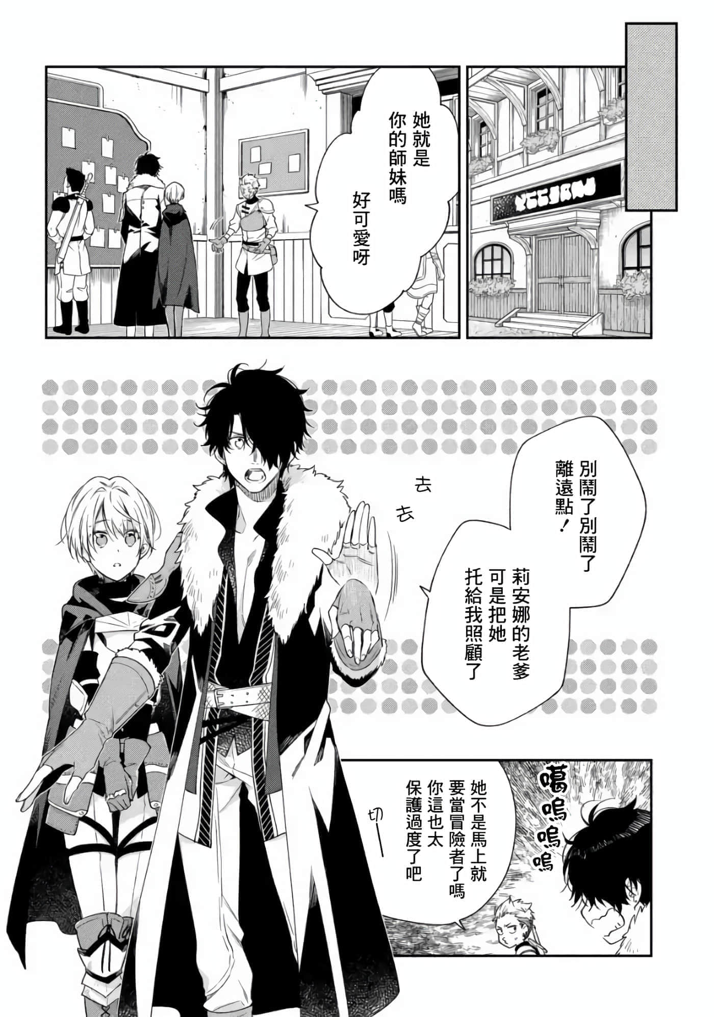 第 5 卷 第 10 页