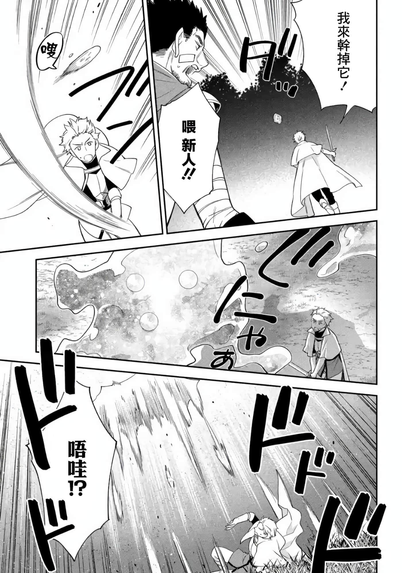 第 5 卷 第 15 页