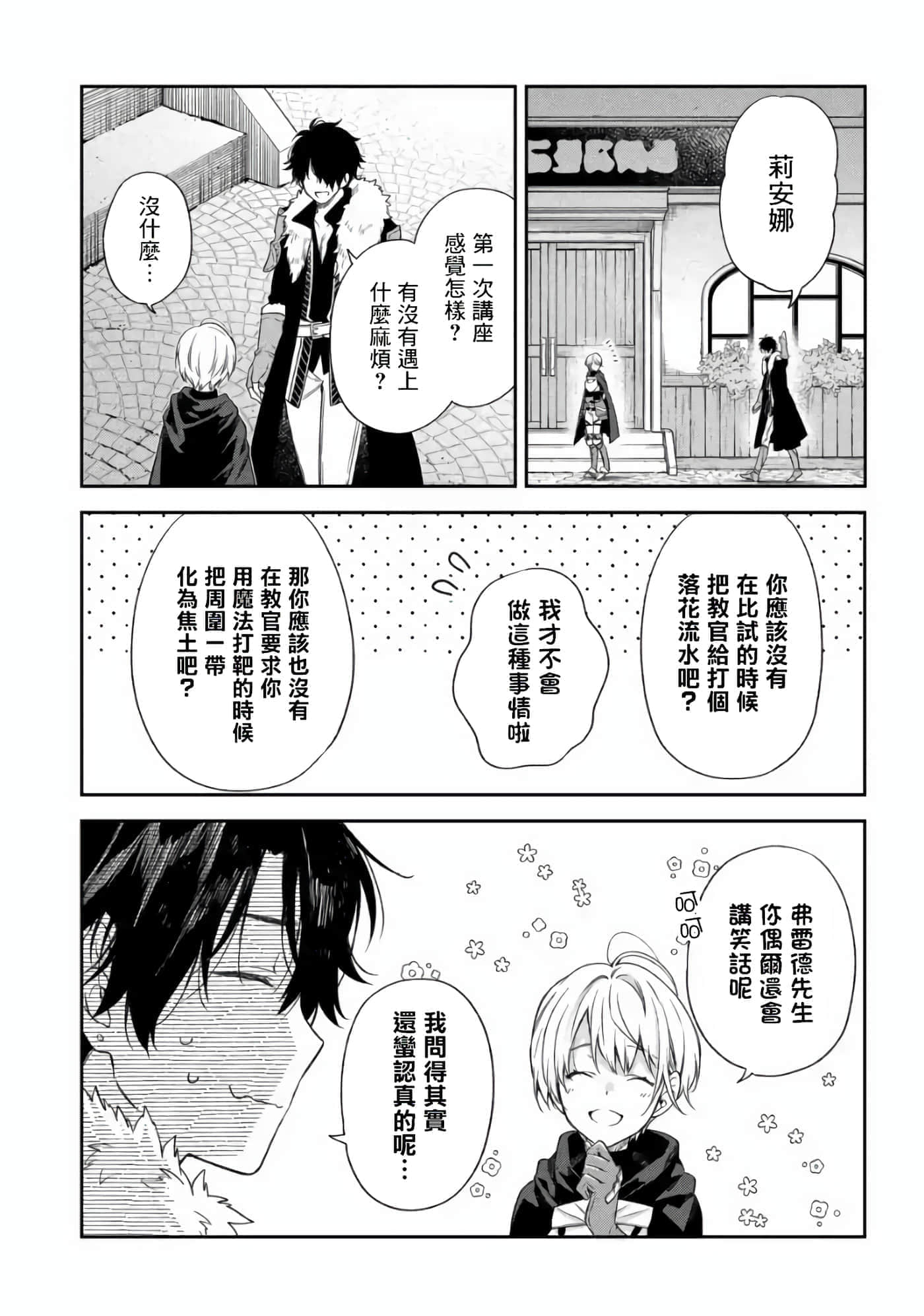 第 5 卷 第 22 页