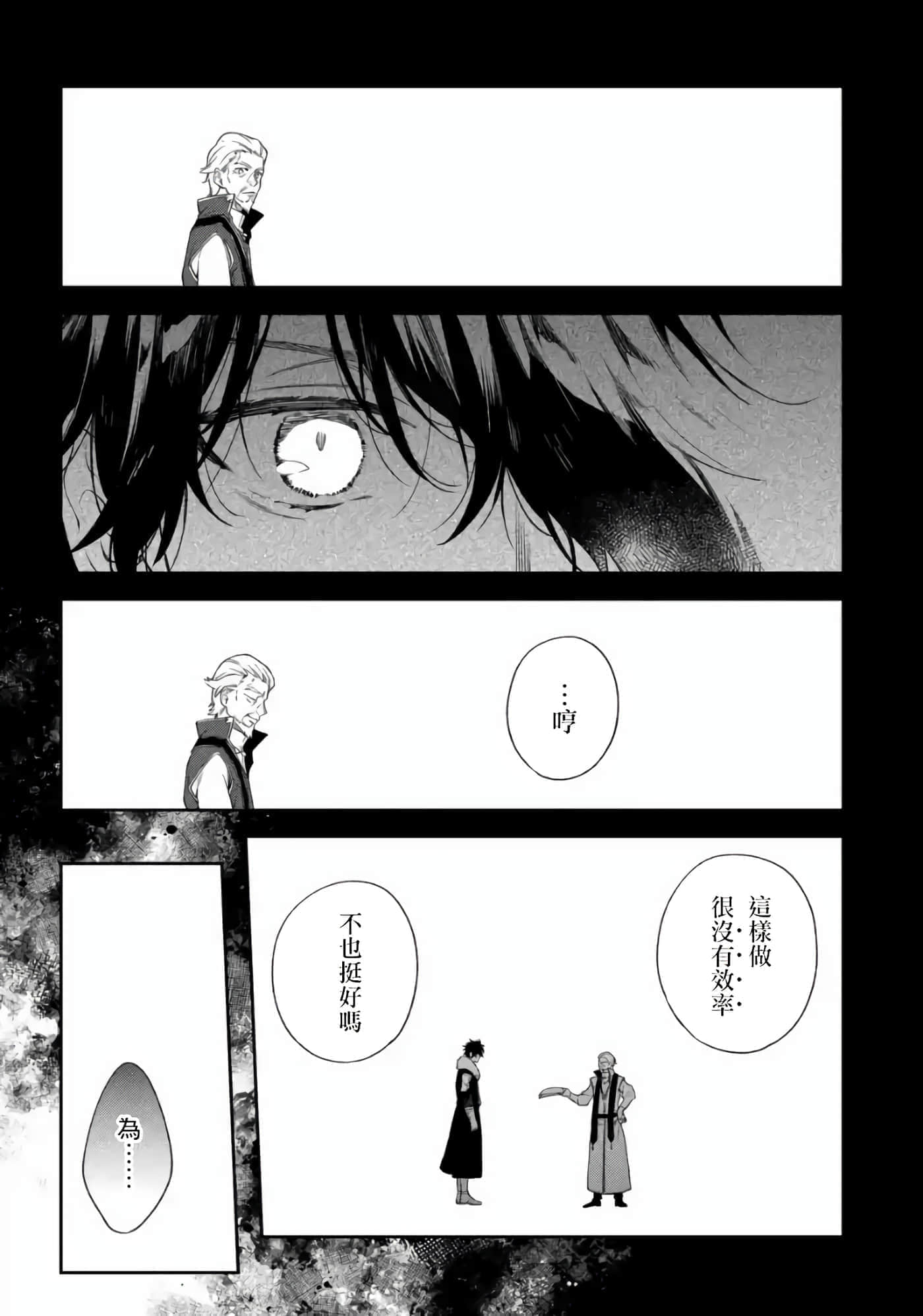 第 5 卷 第 29 页