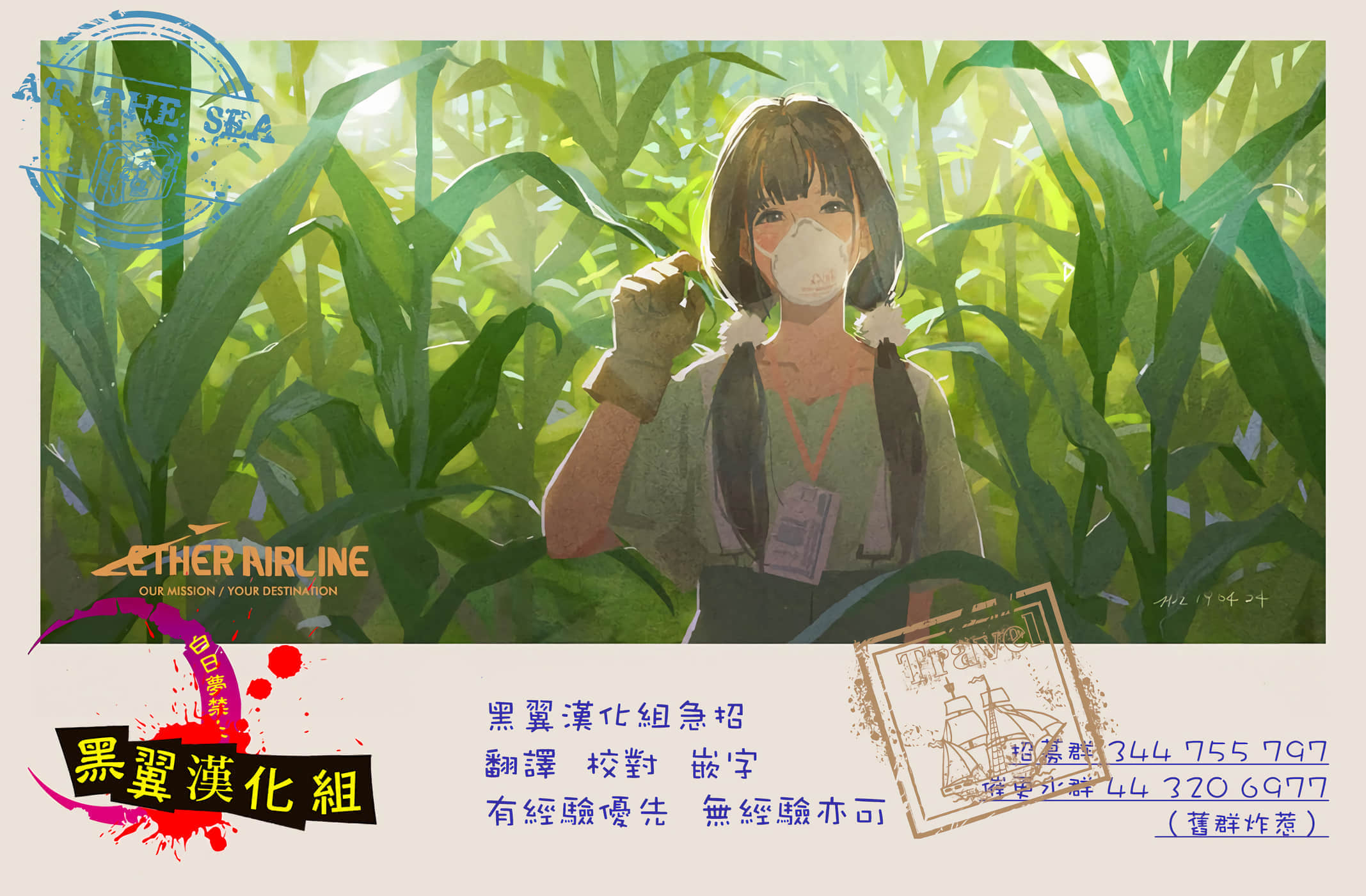第 5 卷 第 32 页