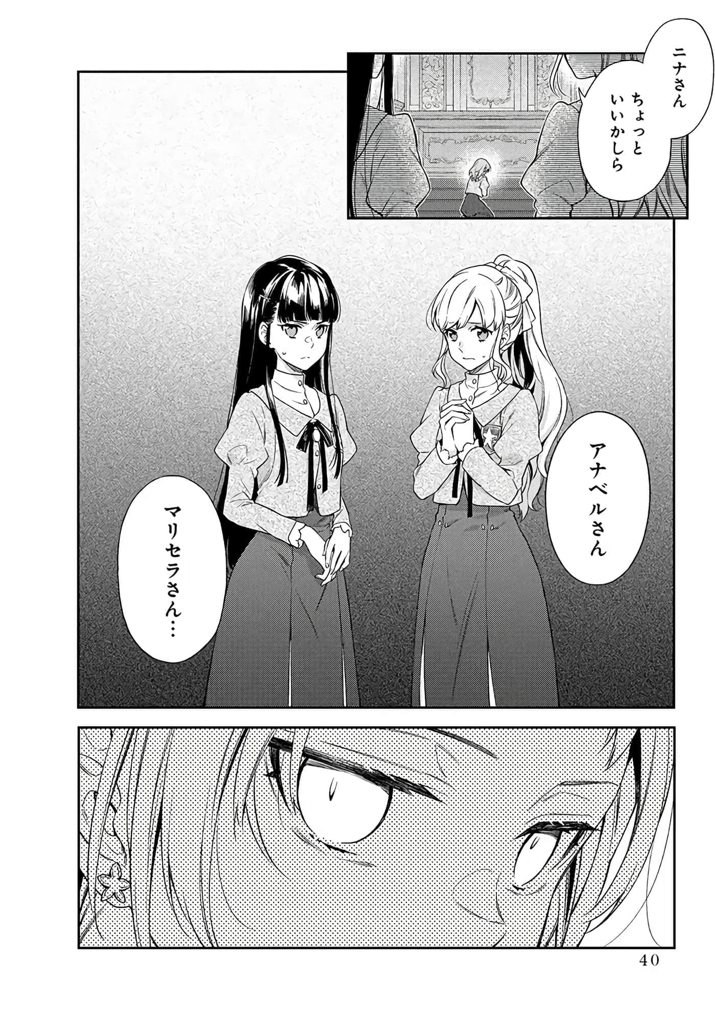 第 6-9 卷 第 7 页