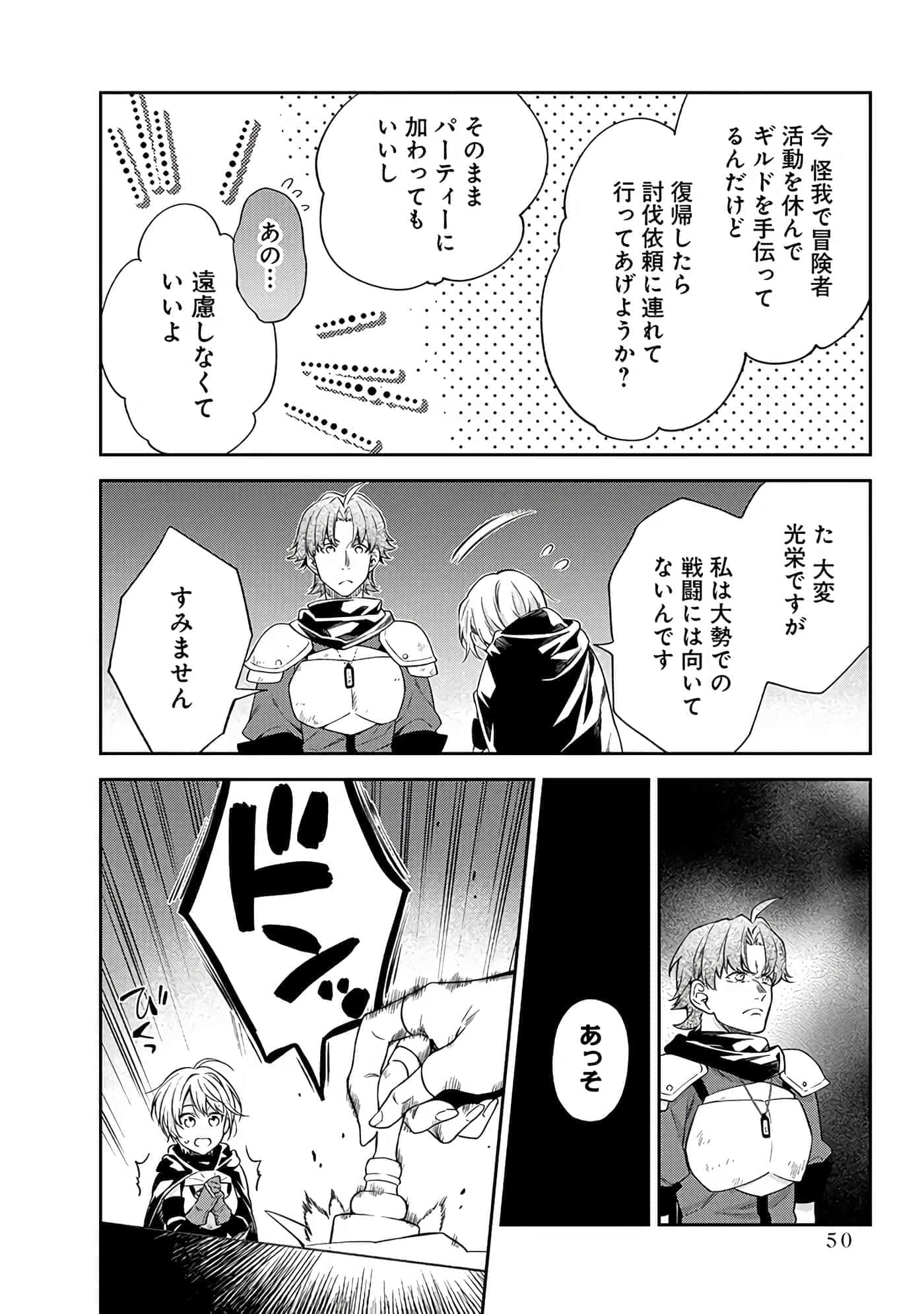 第 6-9 卷 第 17 页