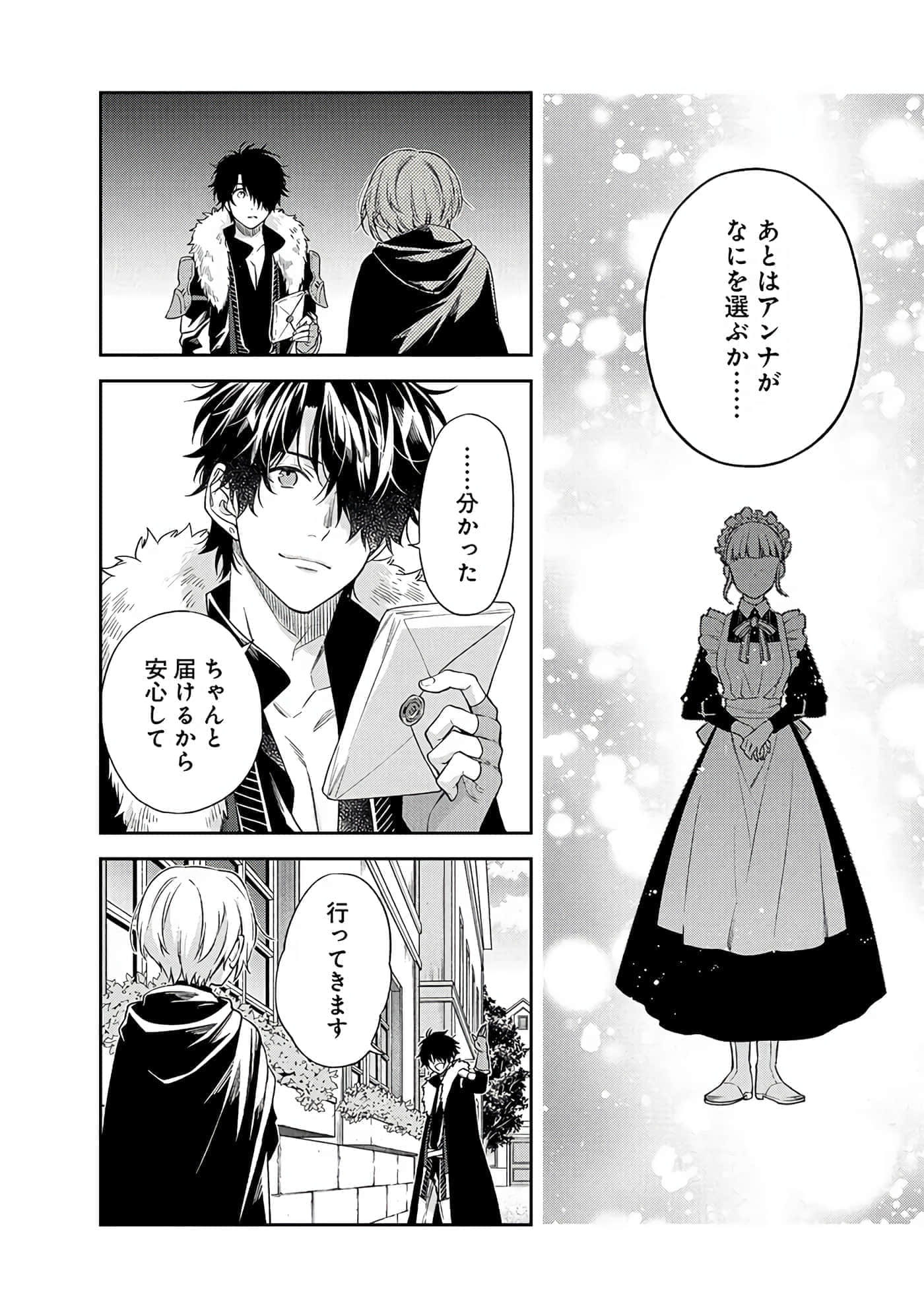 第 6-9 卷 第 23 页