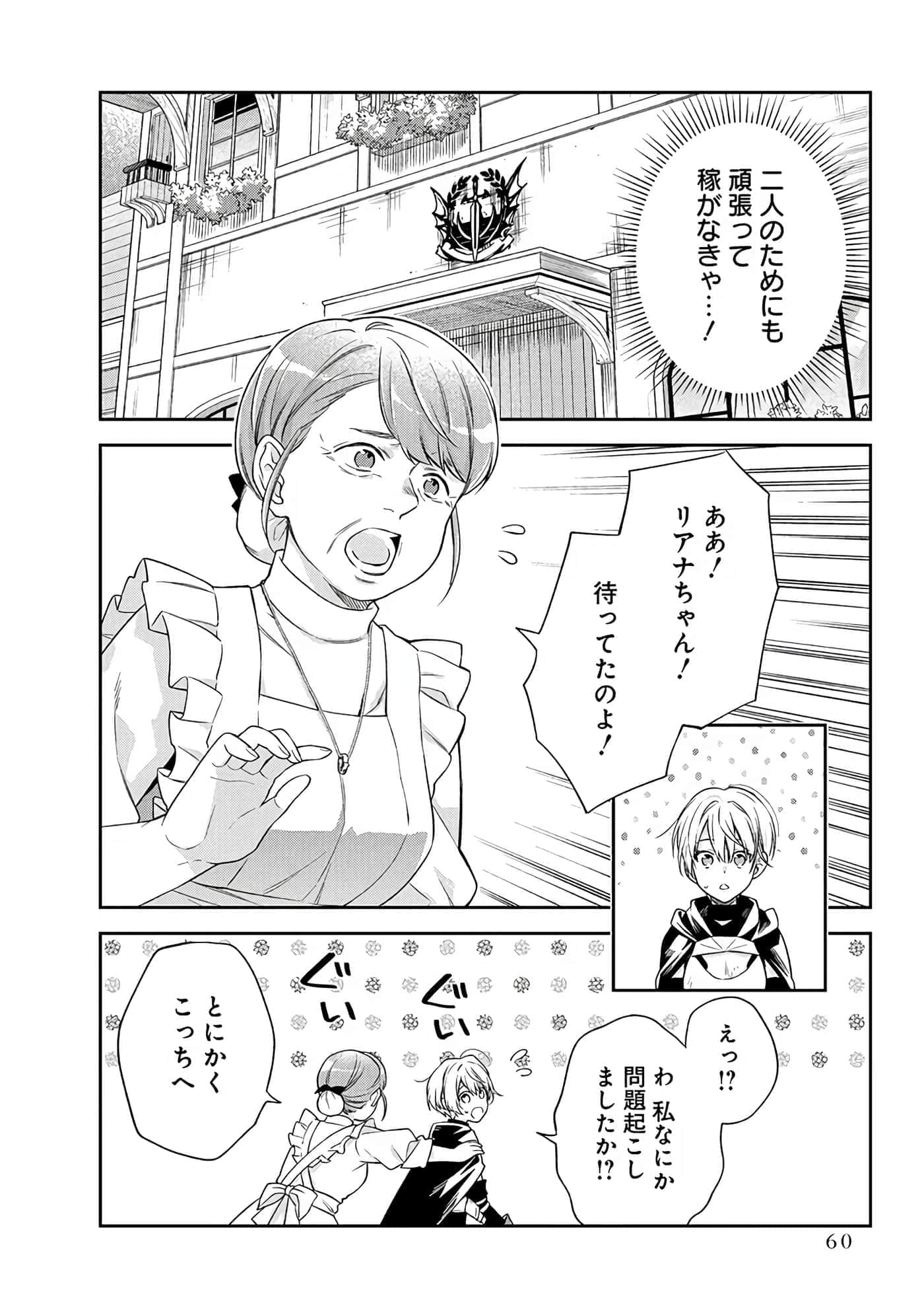 第 6-9 卷 第 27 页