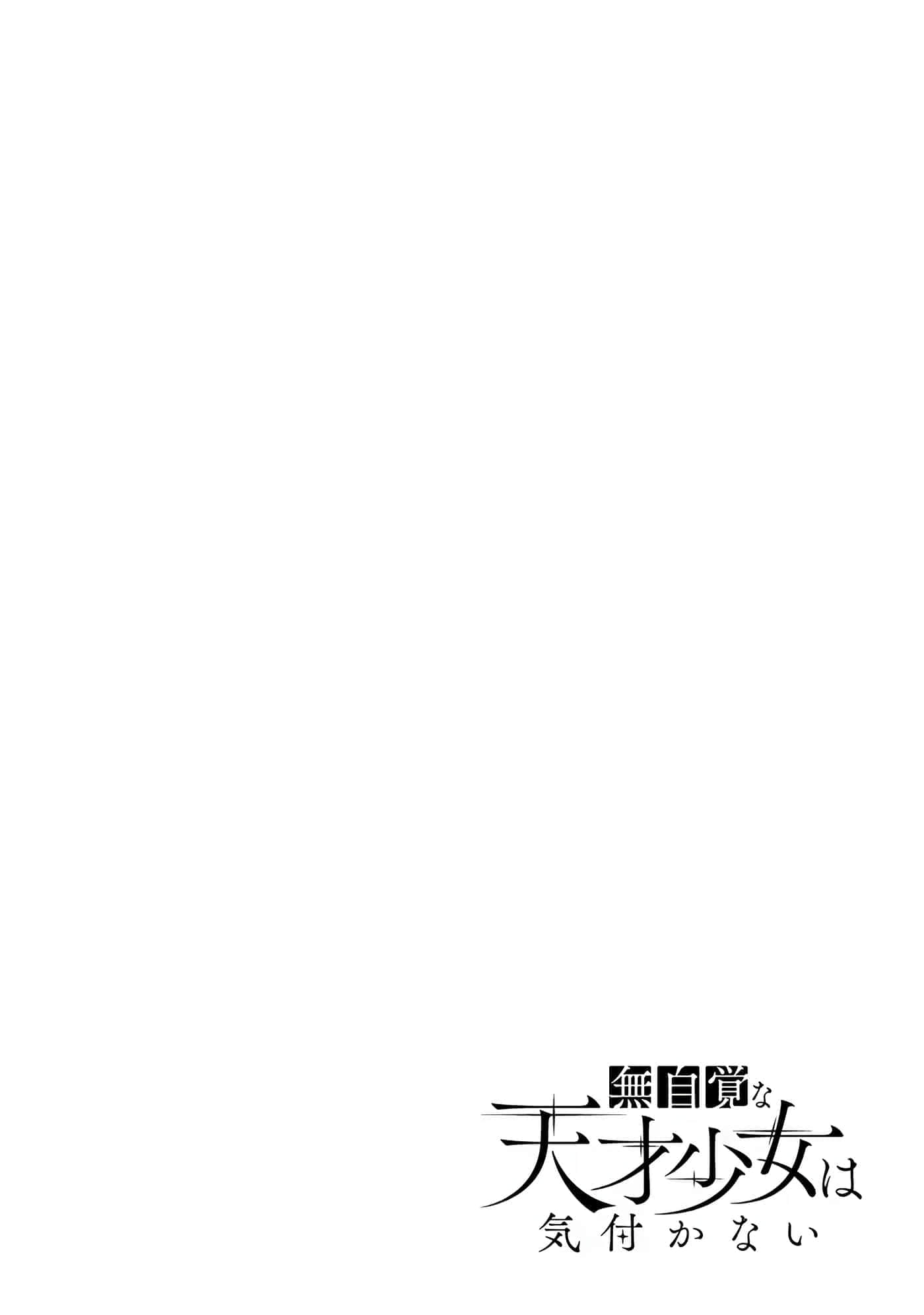 第 6-9 卷 第 35 页