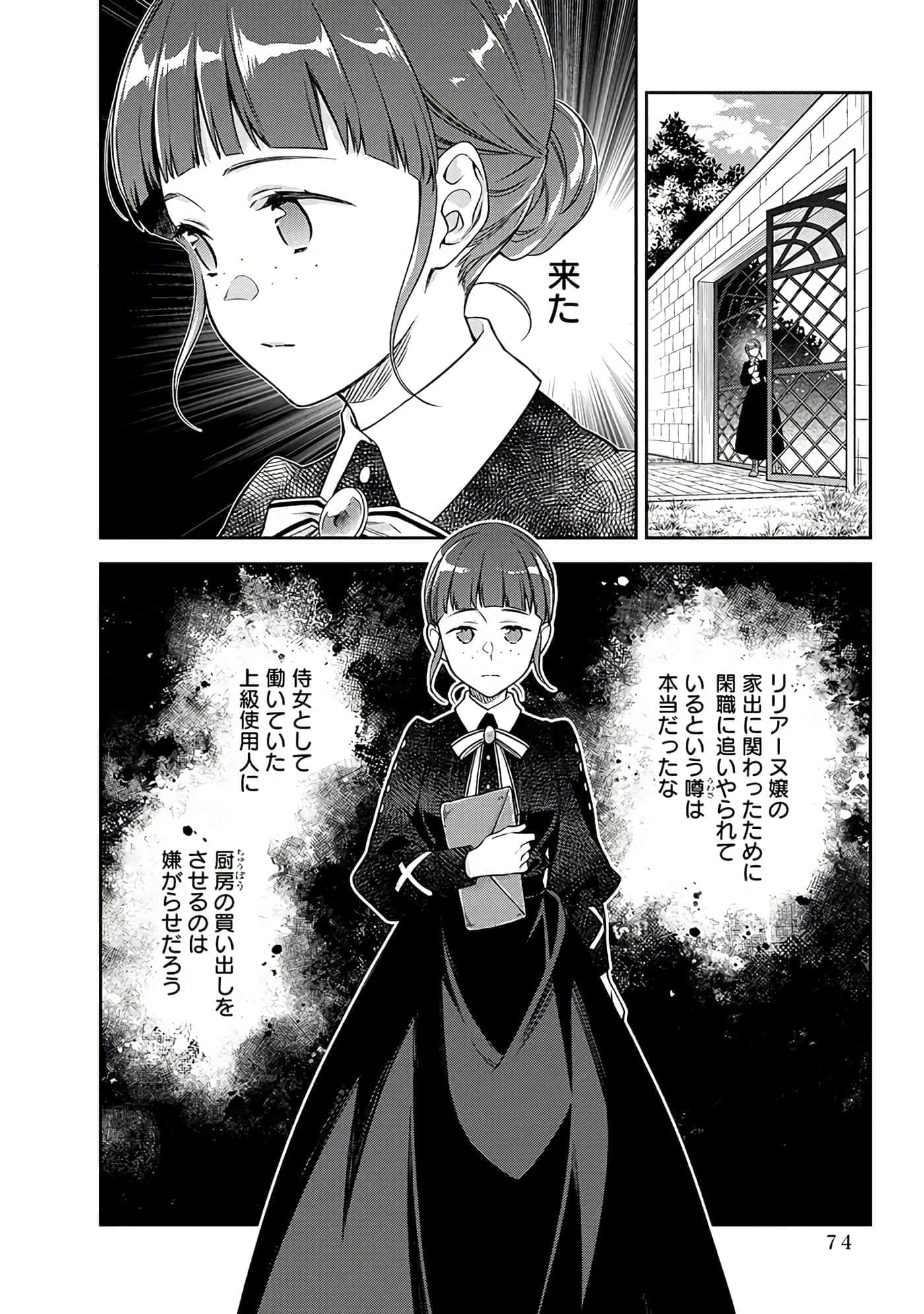 第 6-9 卷 第 41 页