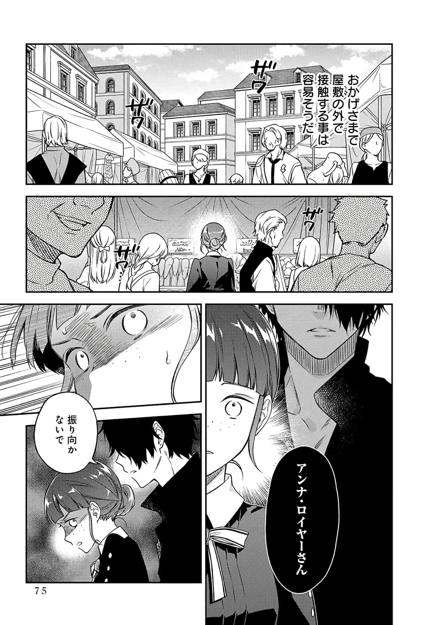 第 6-9 卷 第 42 页