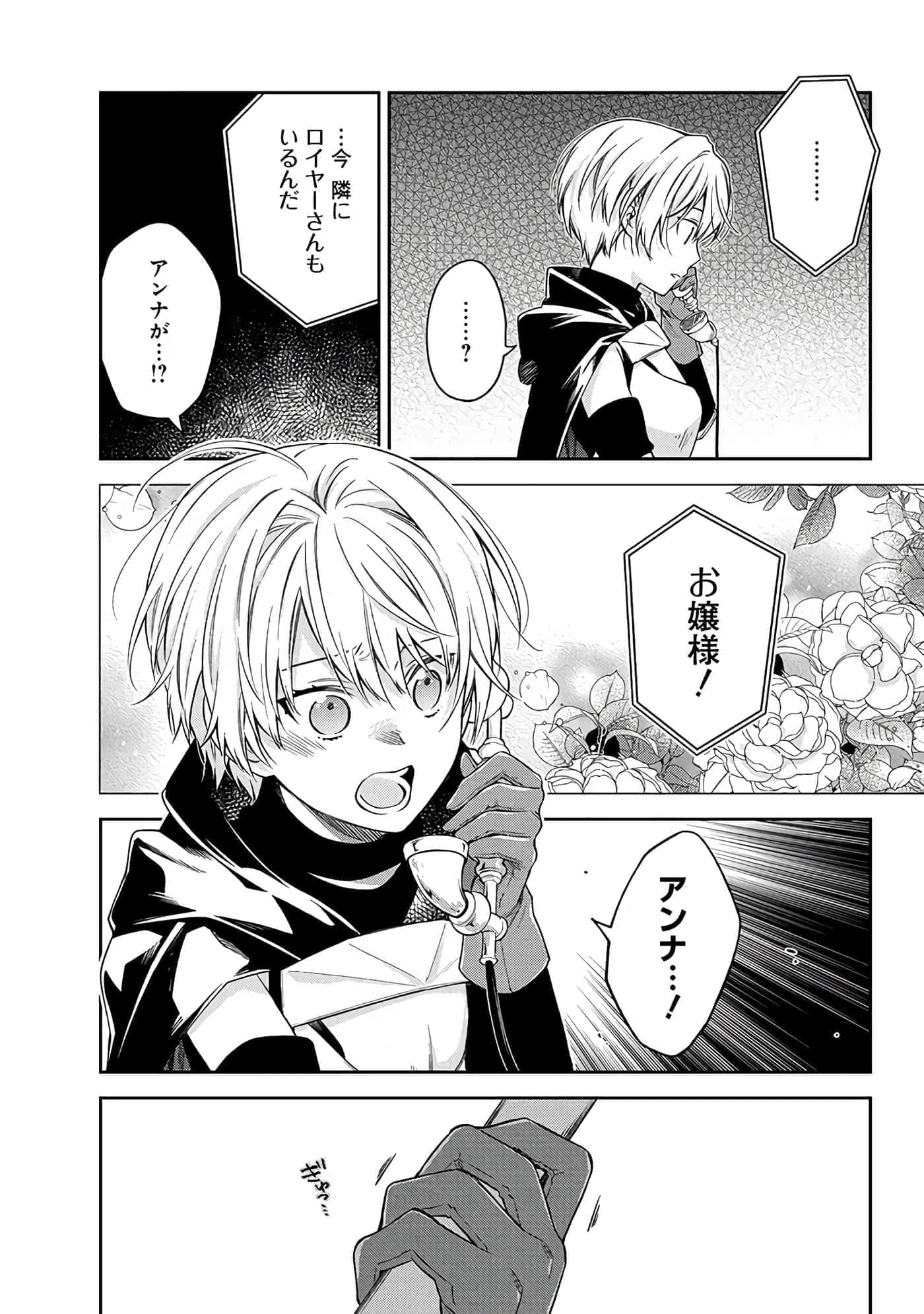 第 6-9 卷 第 63 页
