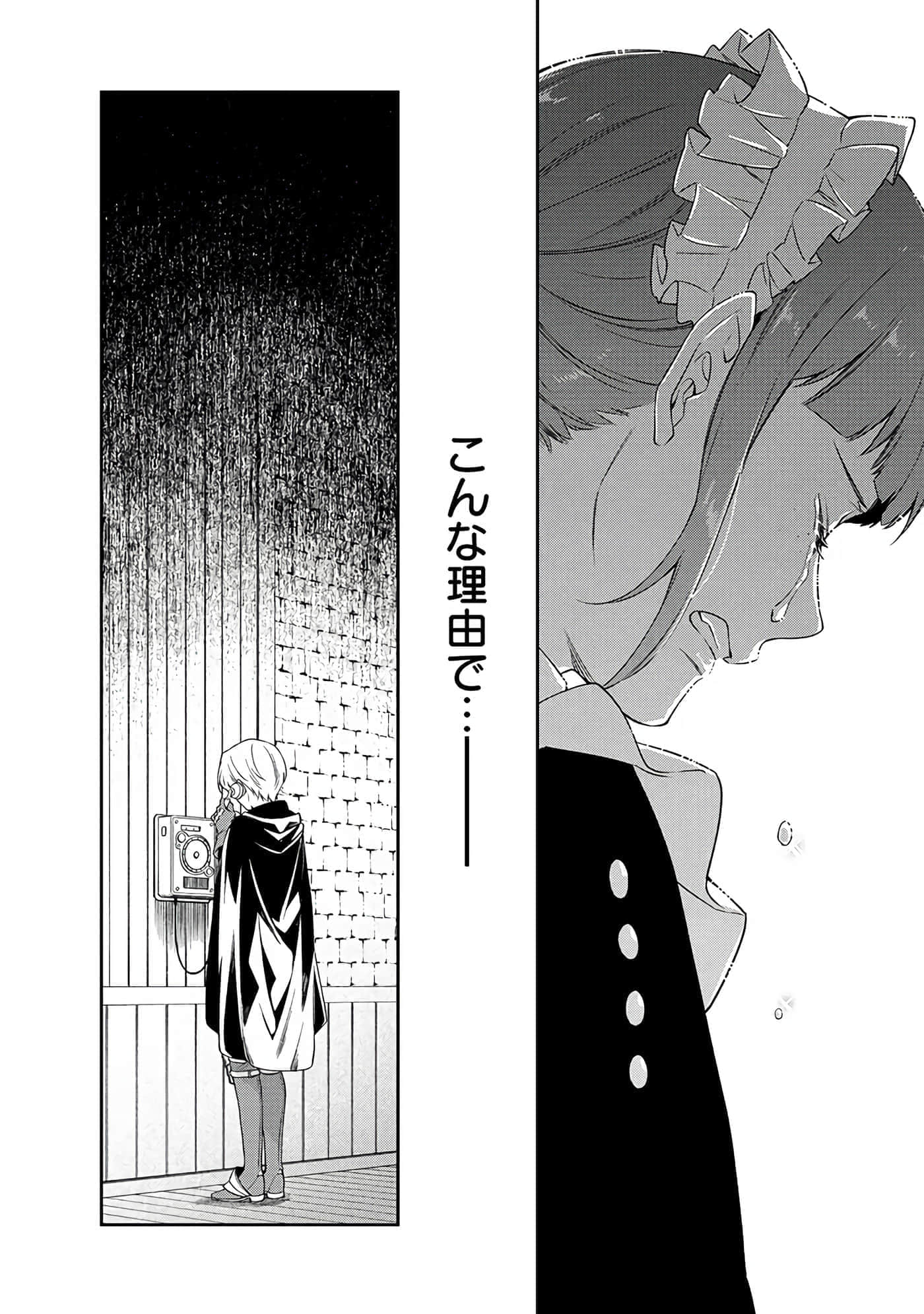 第 6-9 卷 第 85 页