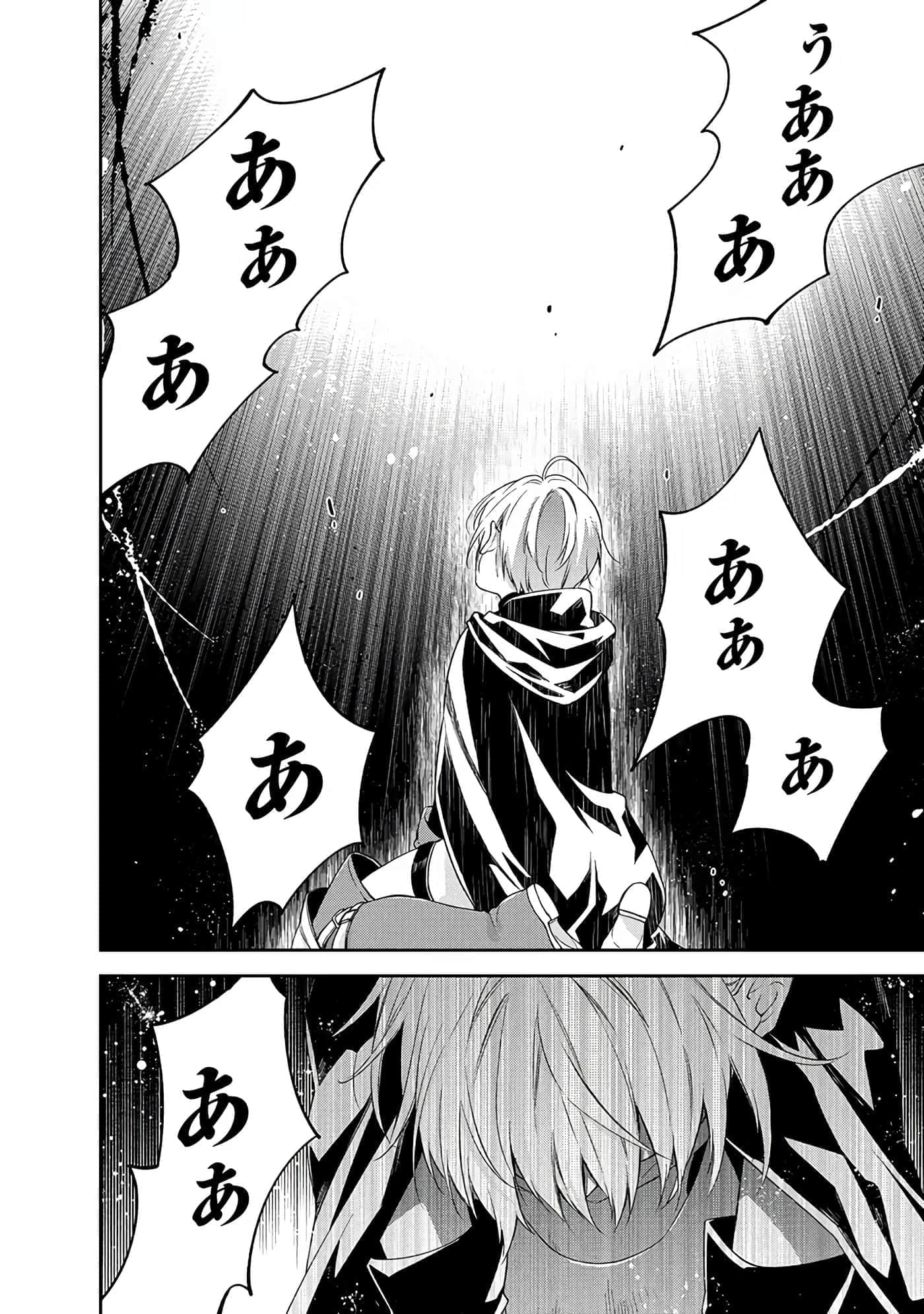 第 6-9 卷 第 87 页