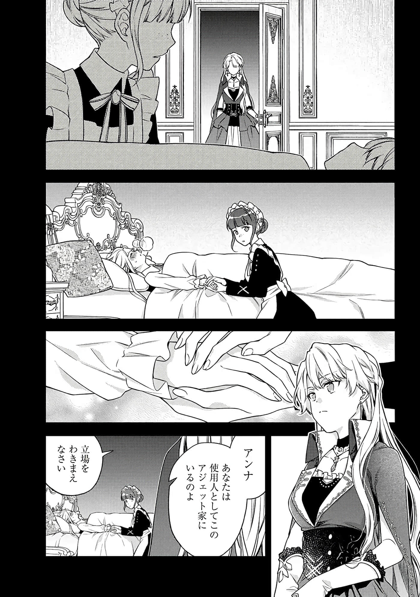 第 6-9 卷 第 105 页