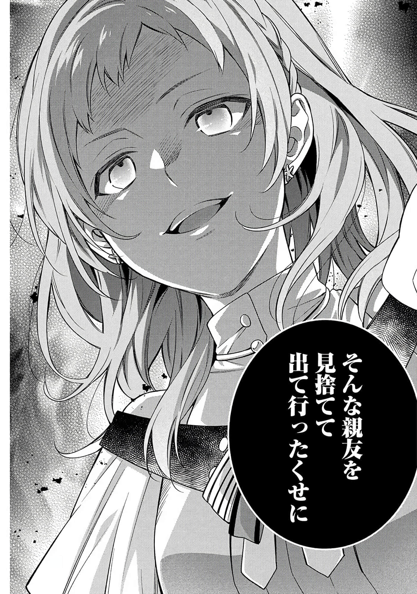 第 6-9 卷 第 108 页
