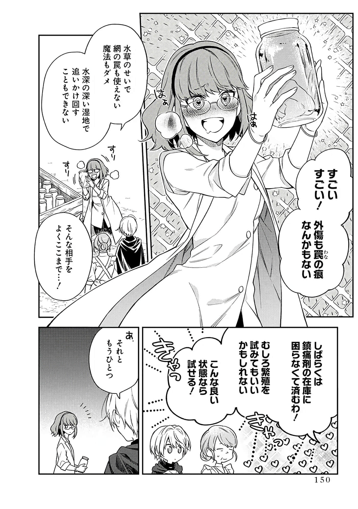 第 6-9 卷 第 117 页