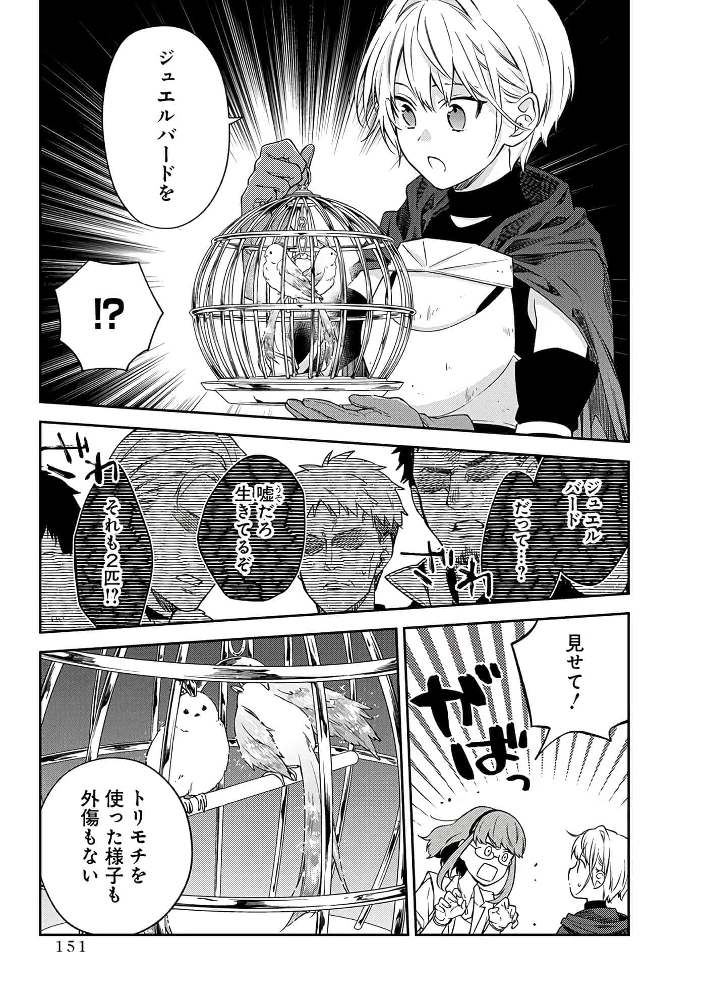 第 6-9 卷 第 118 页