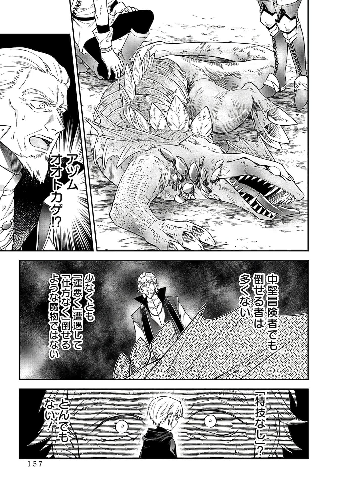 第 6-9 卷 第 124 页