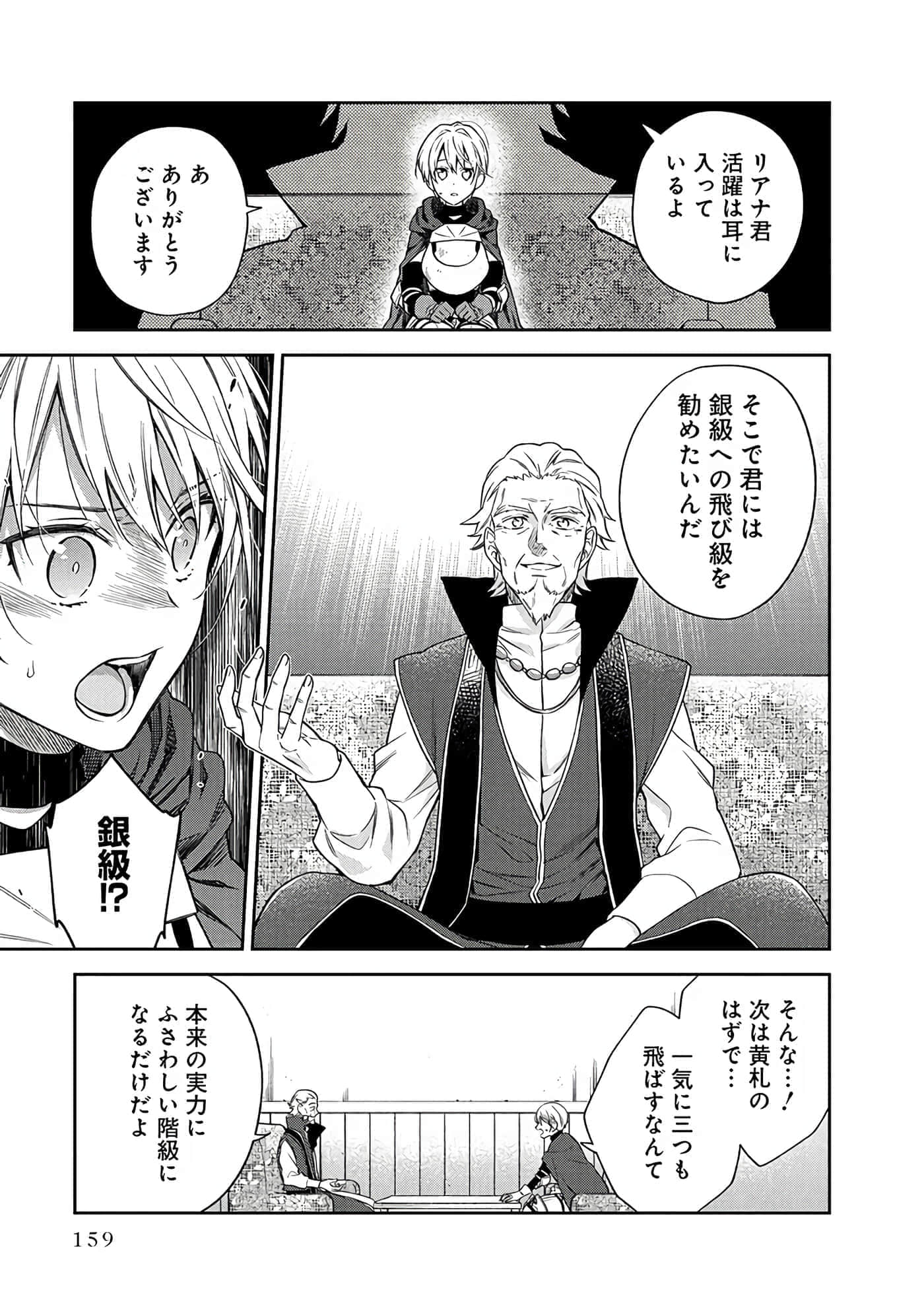 第 6-9 卷 第 126 页