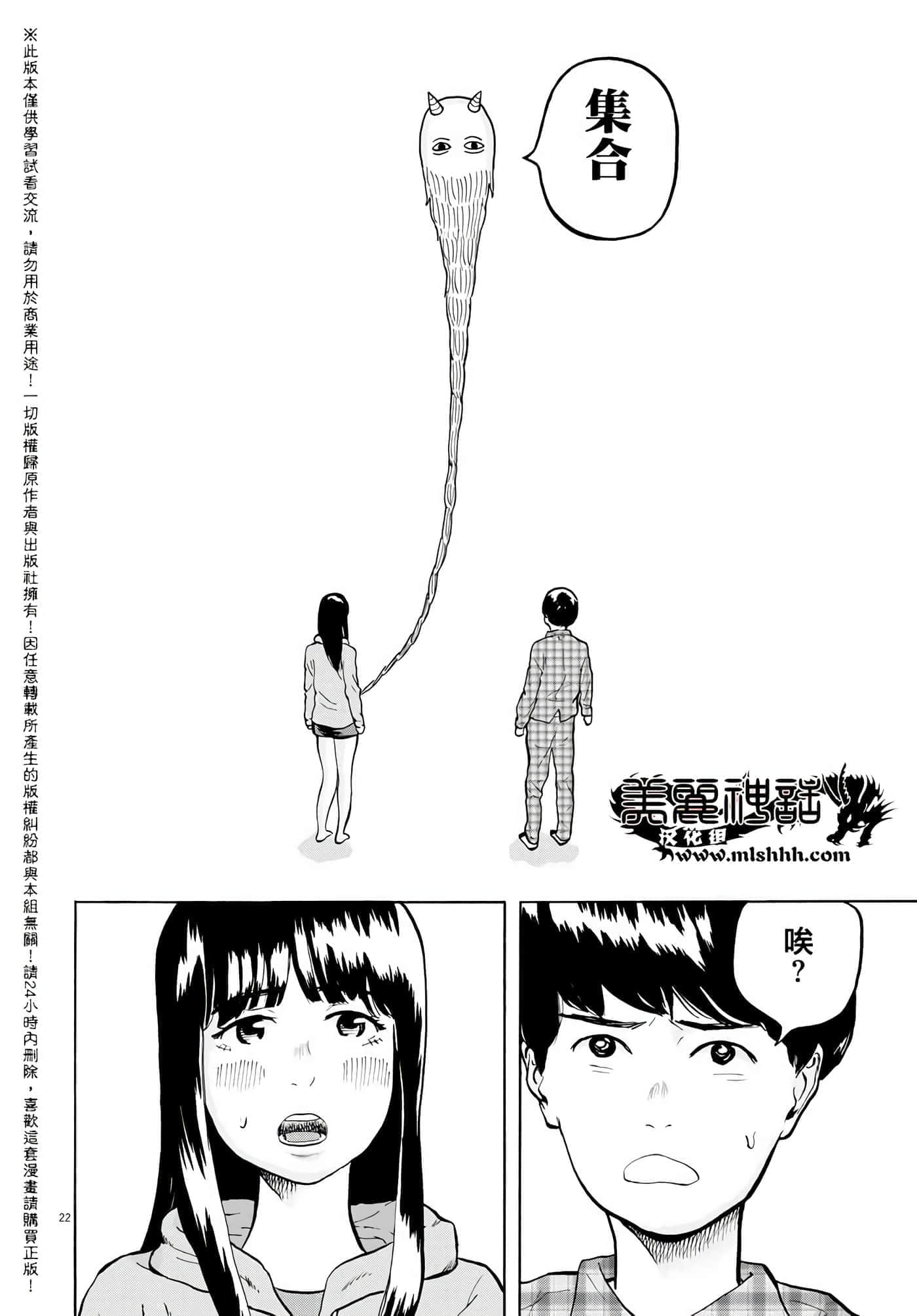 第 1 卷 第 21 页