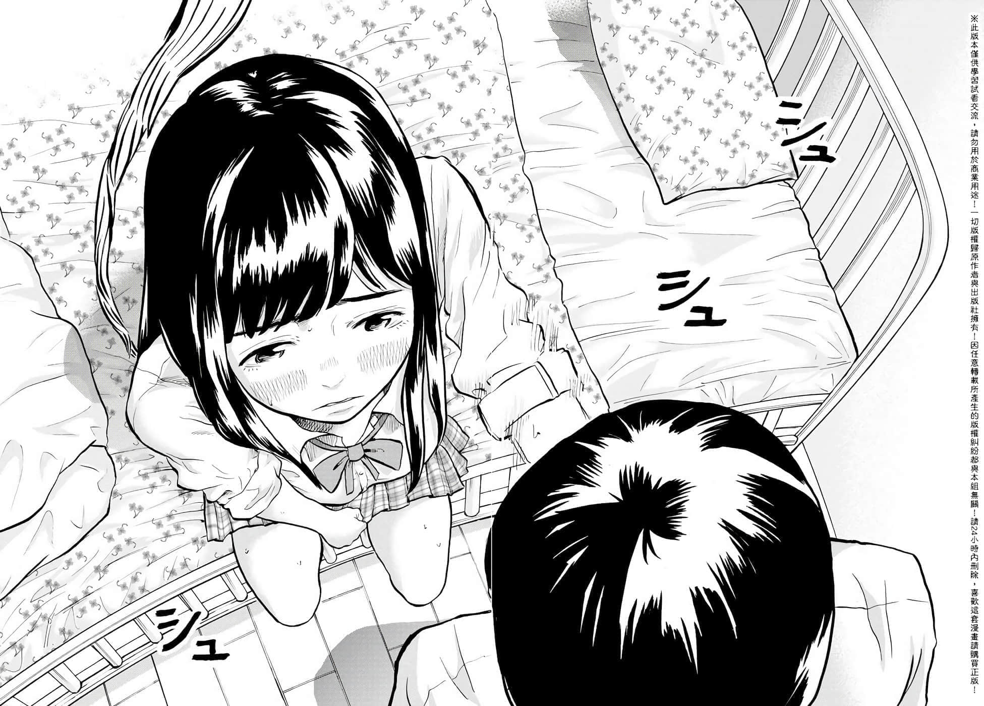 第 1 卷 第 39 页