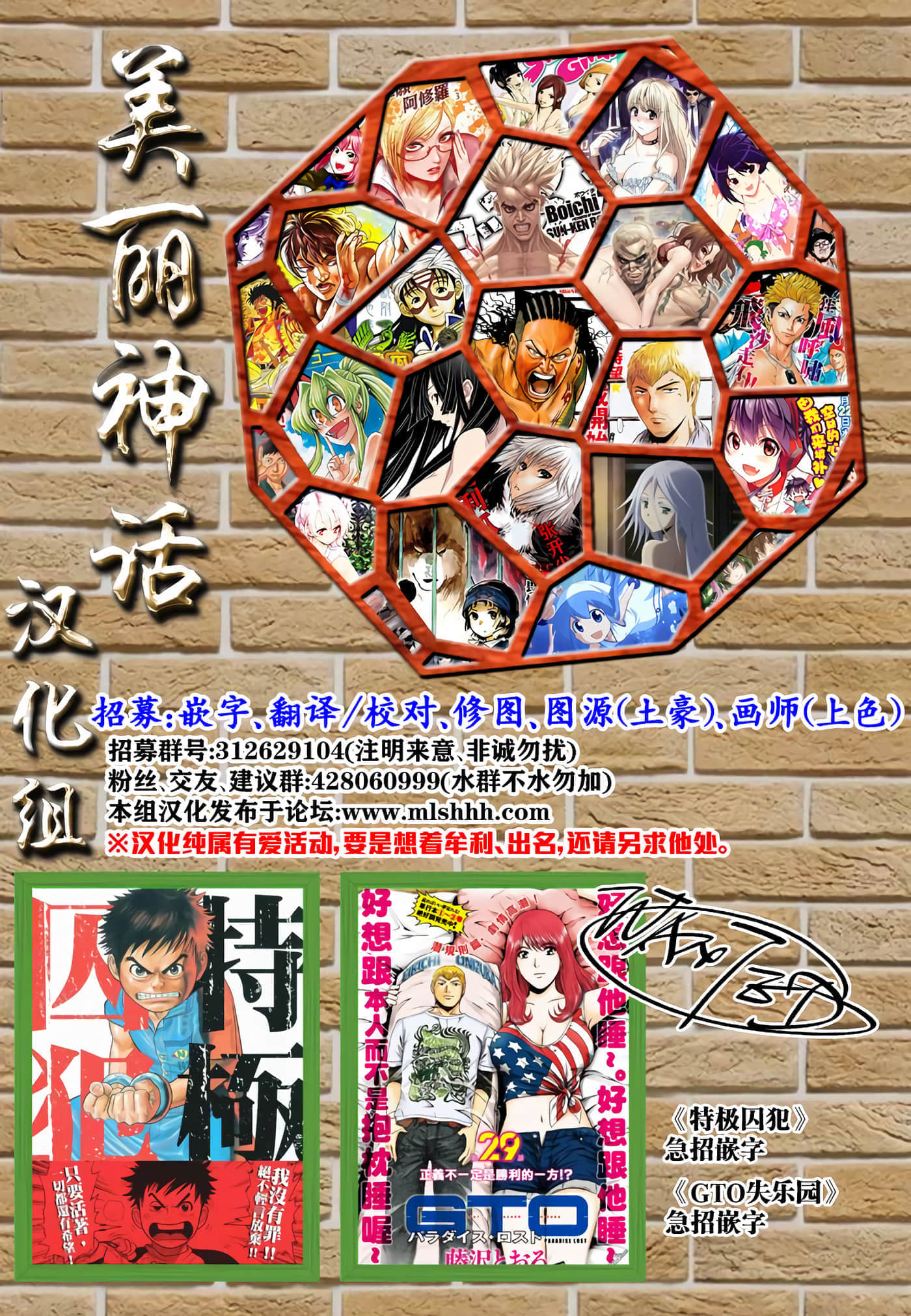 第 4 卷 第 29 页