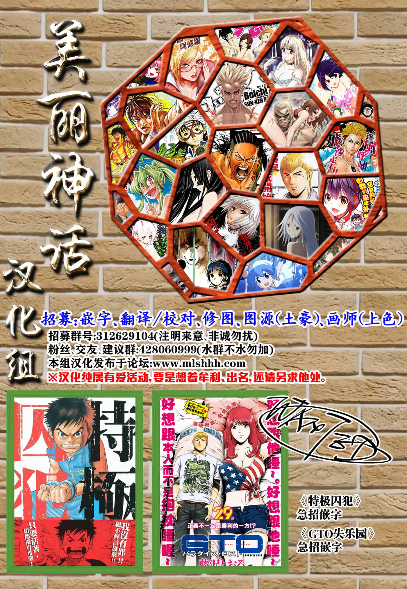 第 5 卷 第 31 页