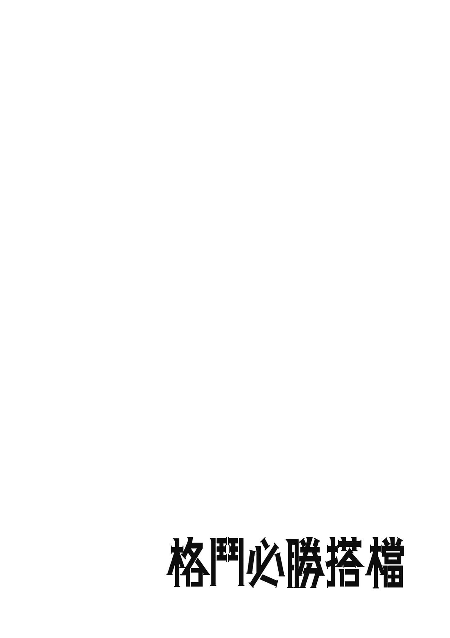 第 105 页