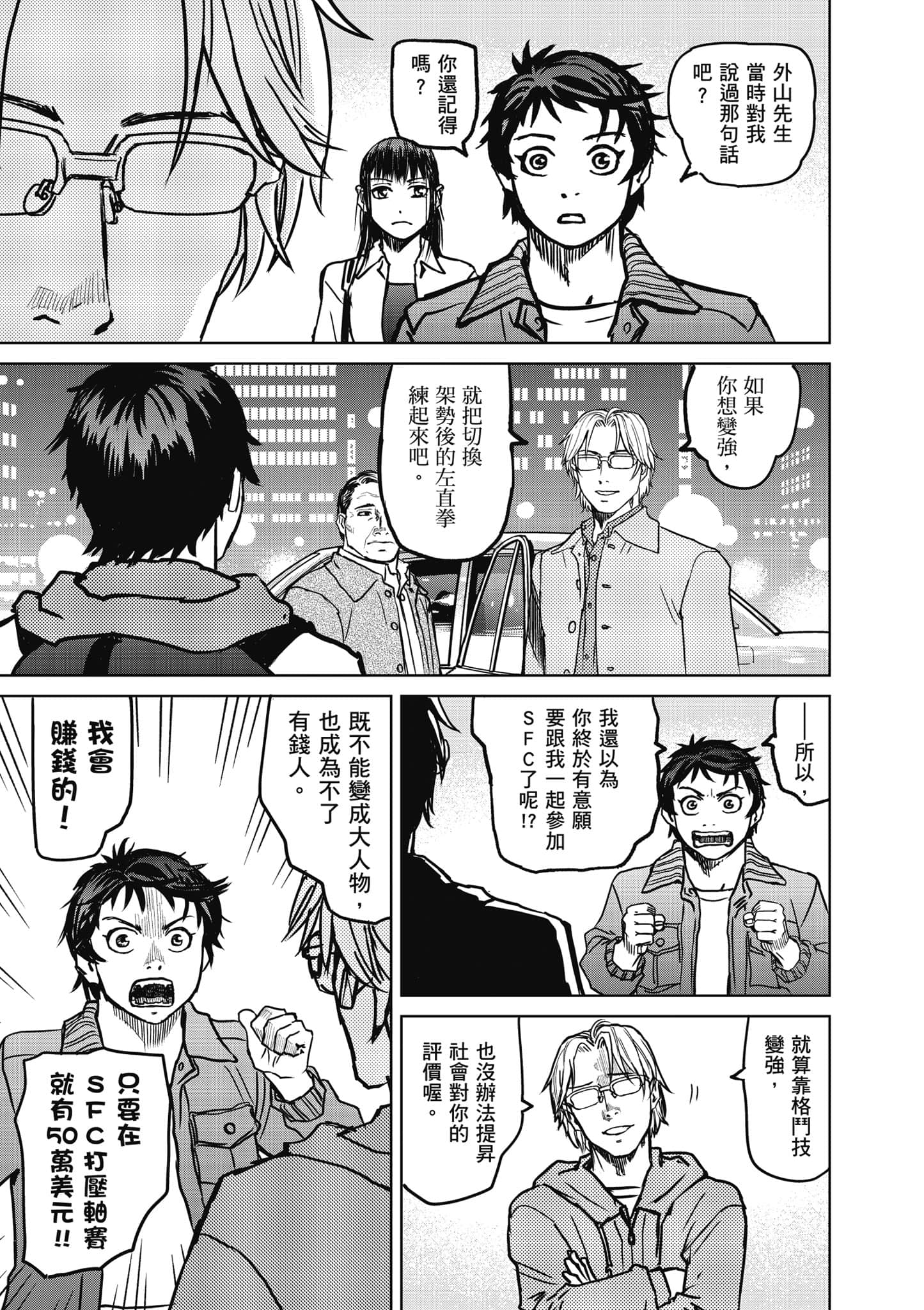 第 126 页