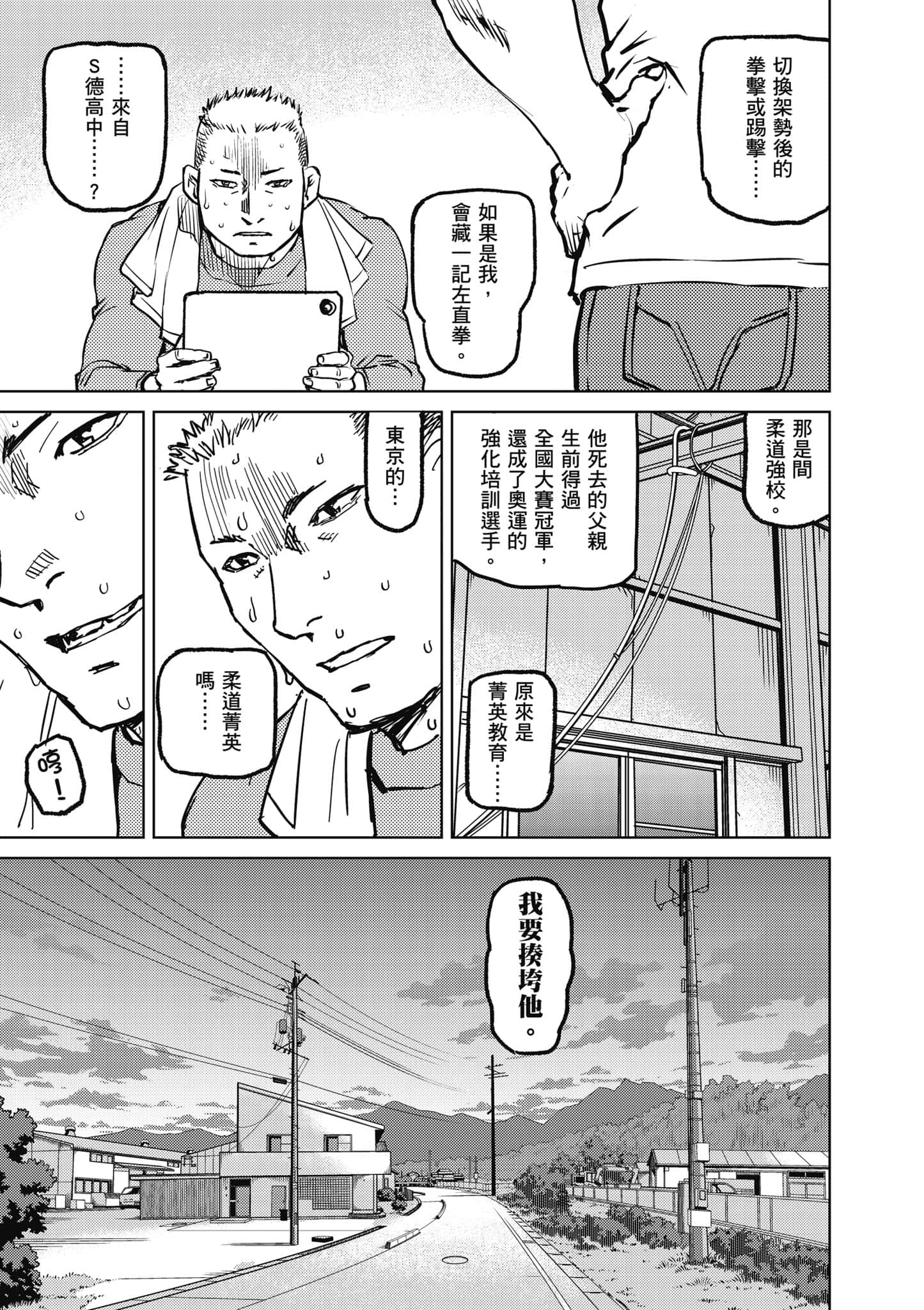 第 162 页