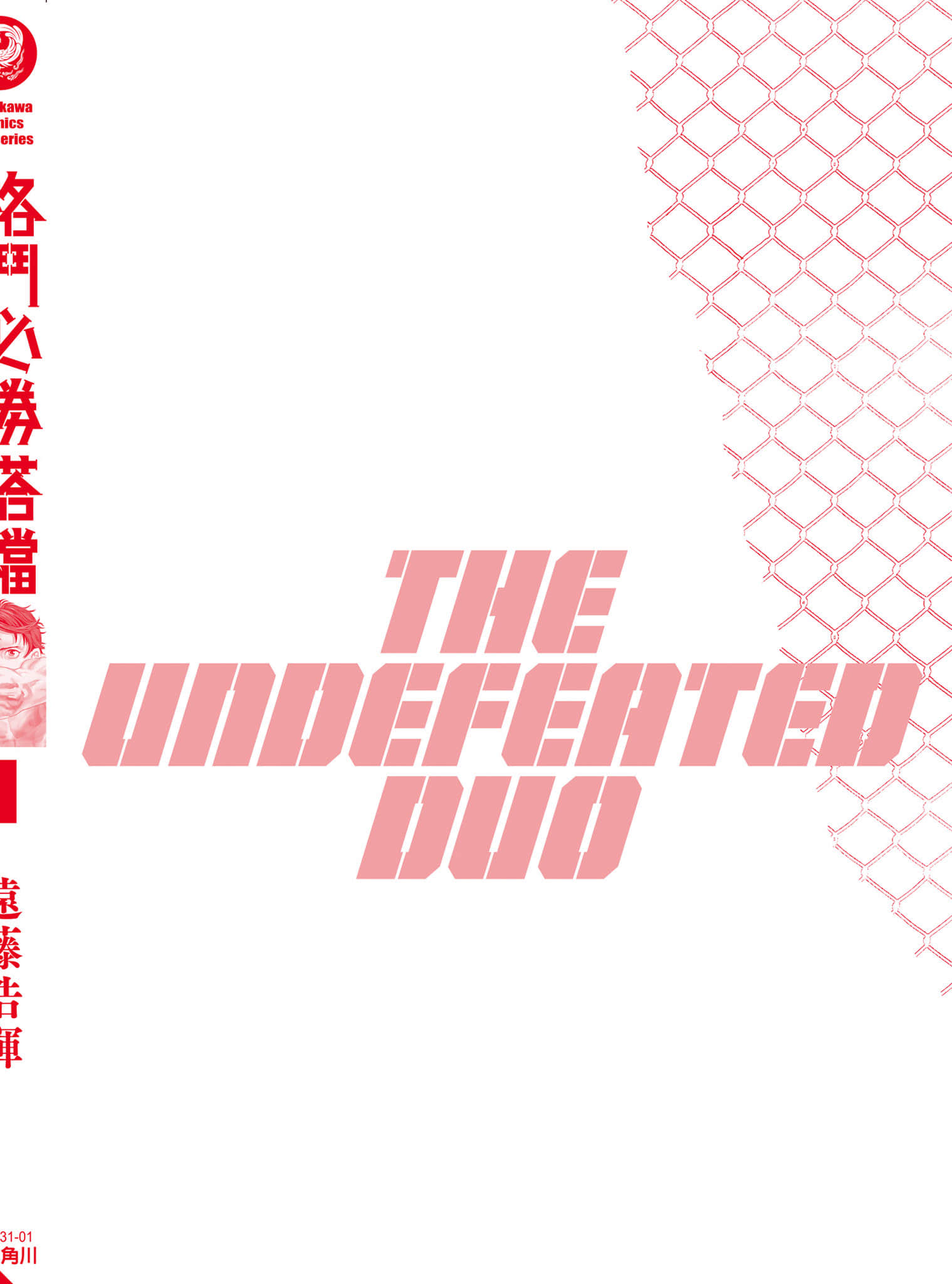 第 195 页