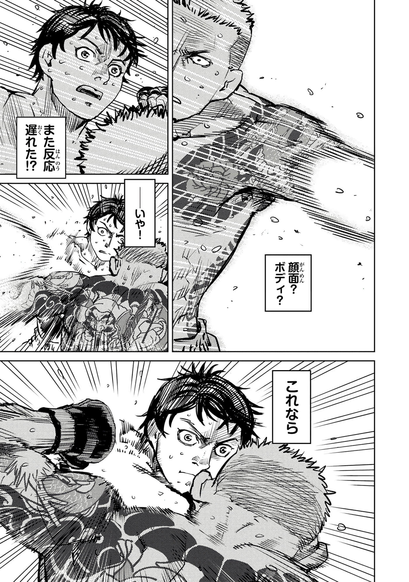 第 32 页