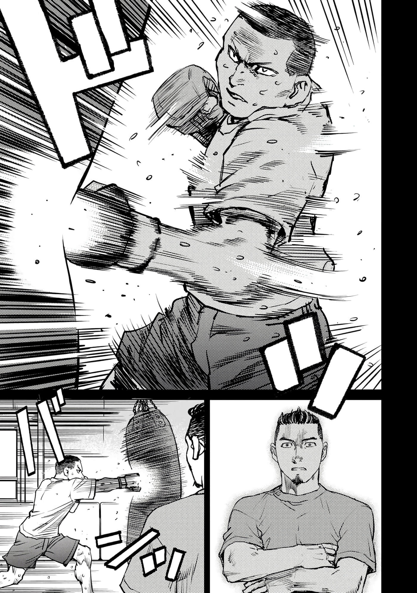 第 76 页