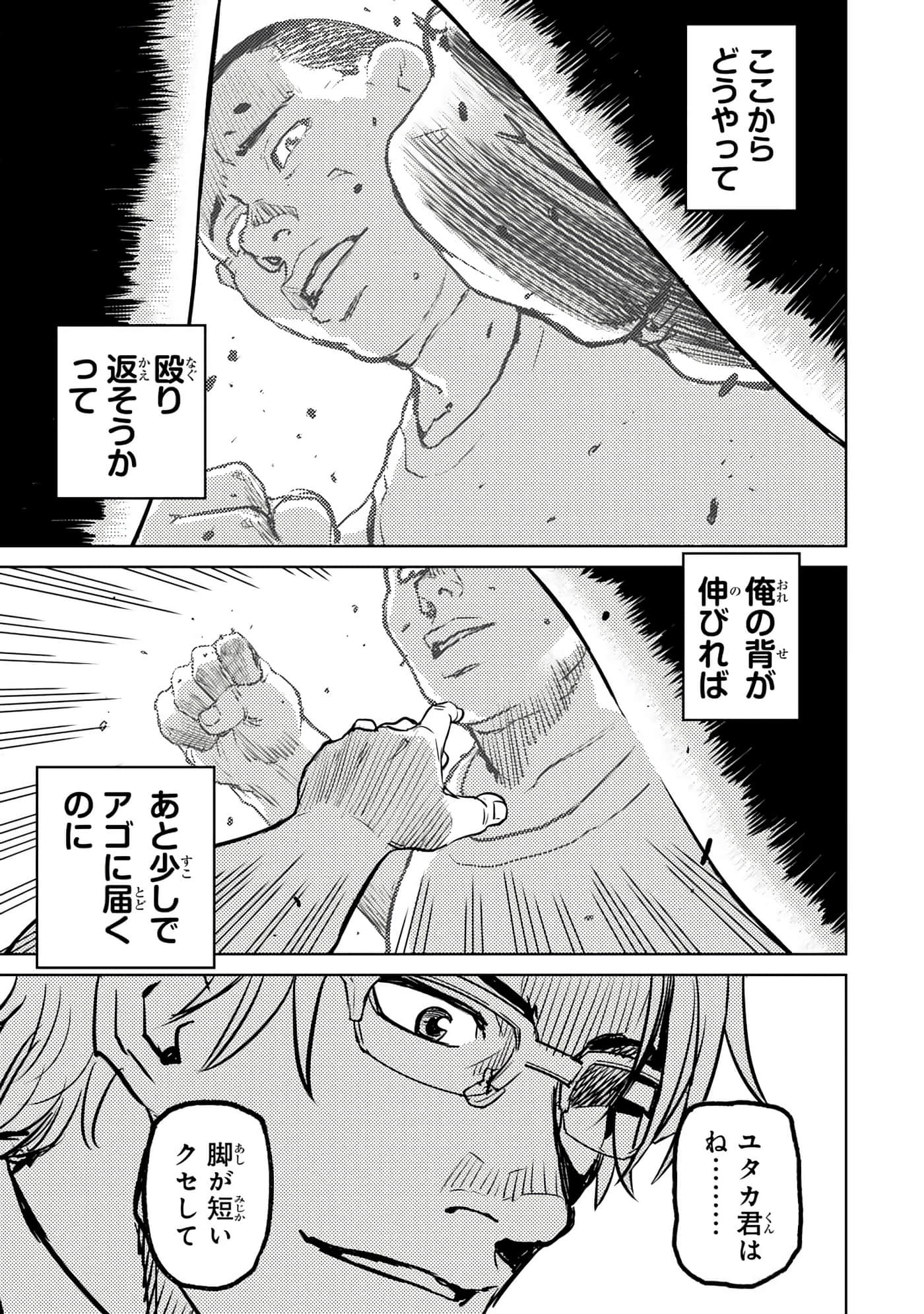 第 130 页