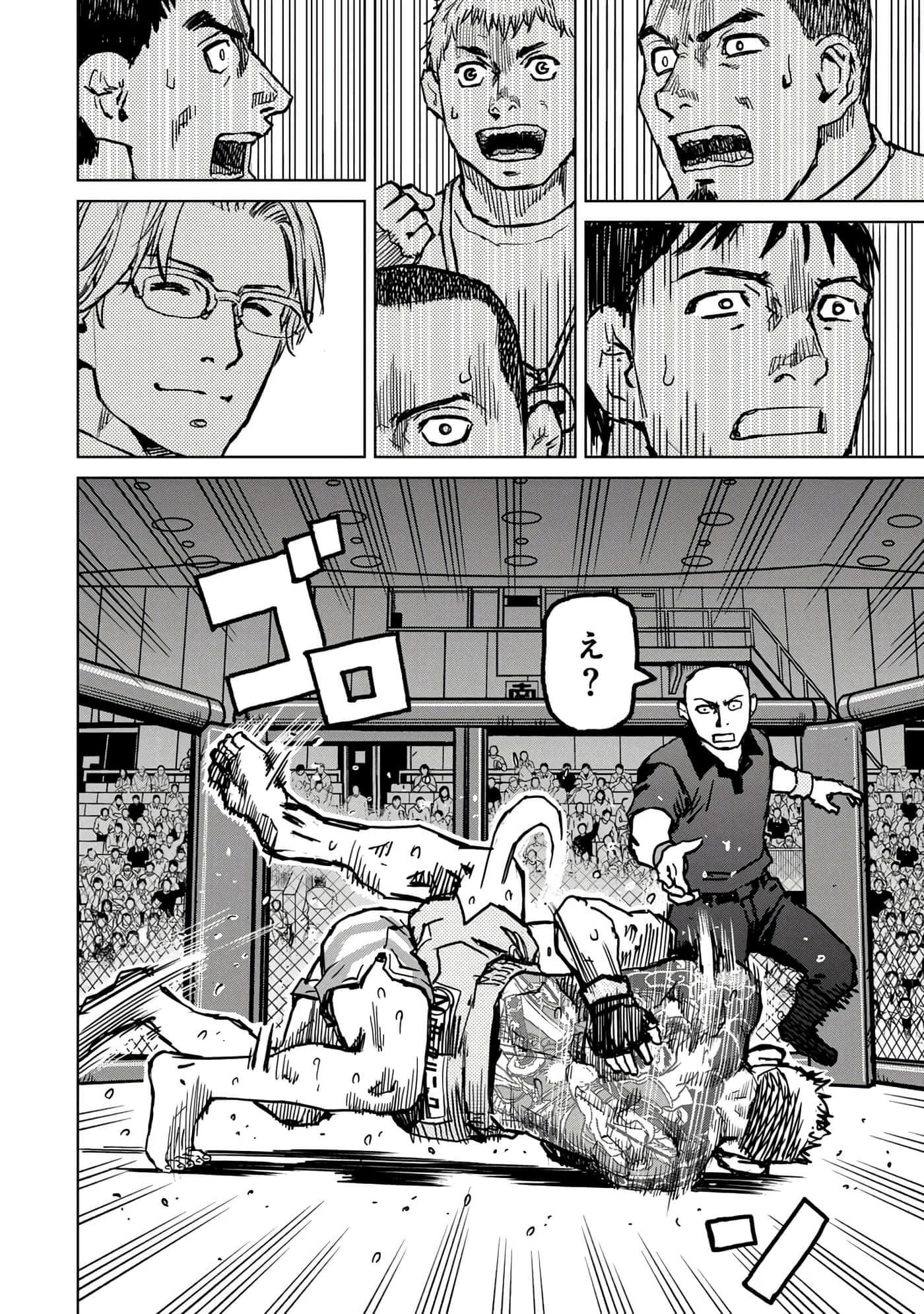 第 135 页